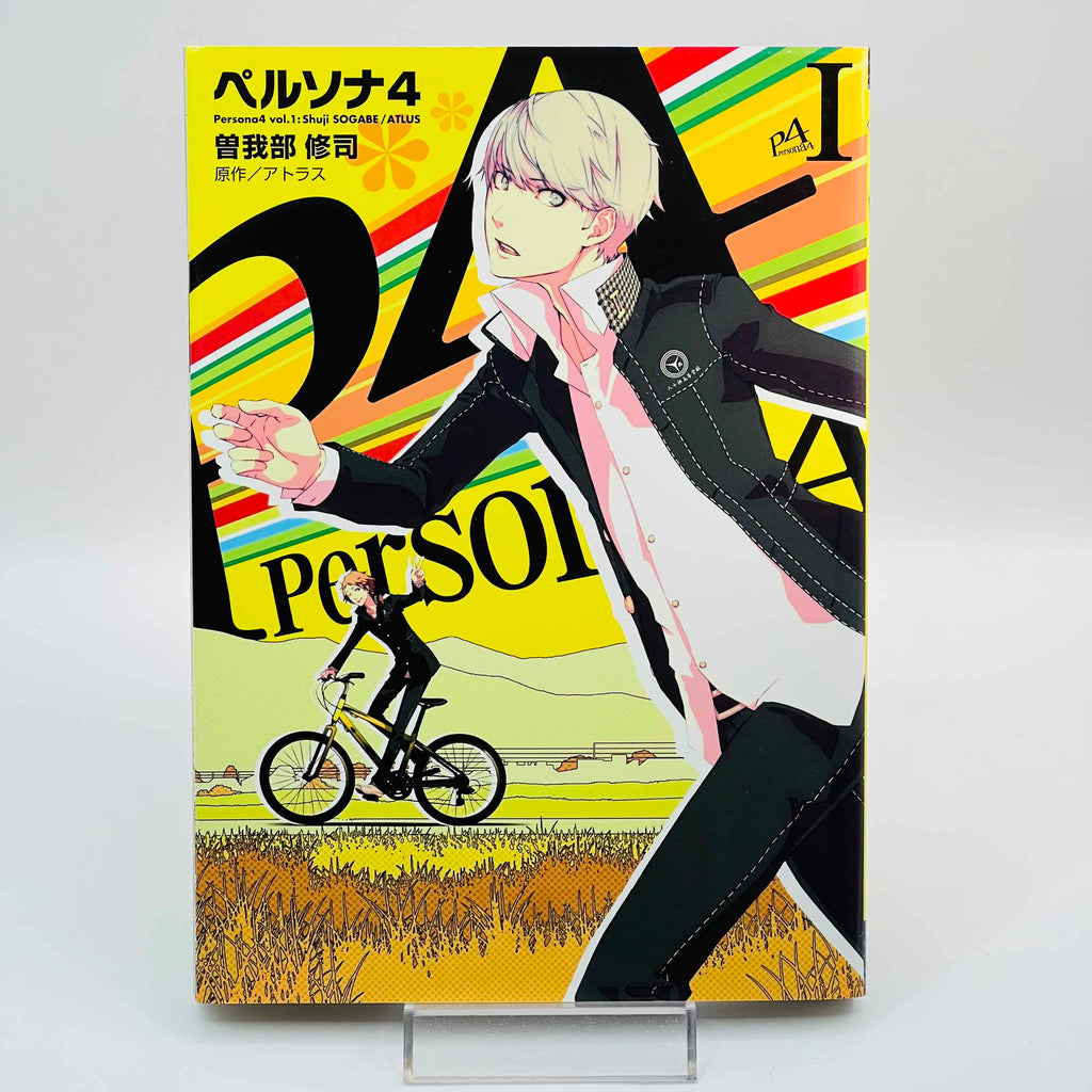 Persona 4 - Volume 01