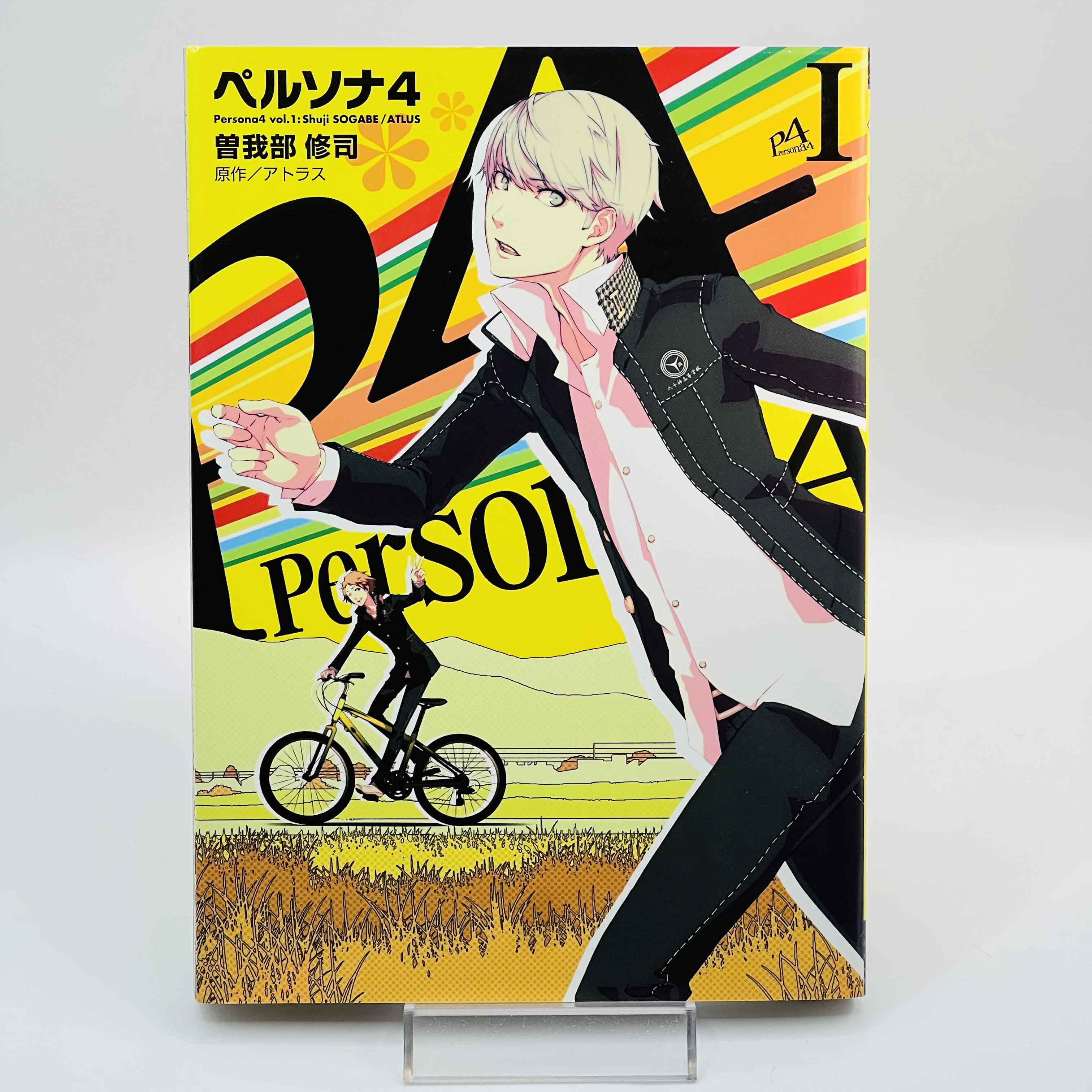 Persona 4 - Volume 01