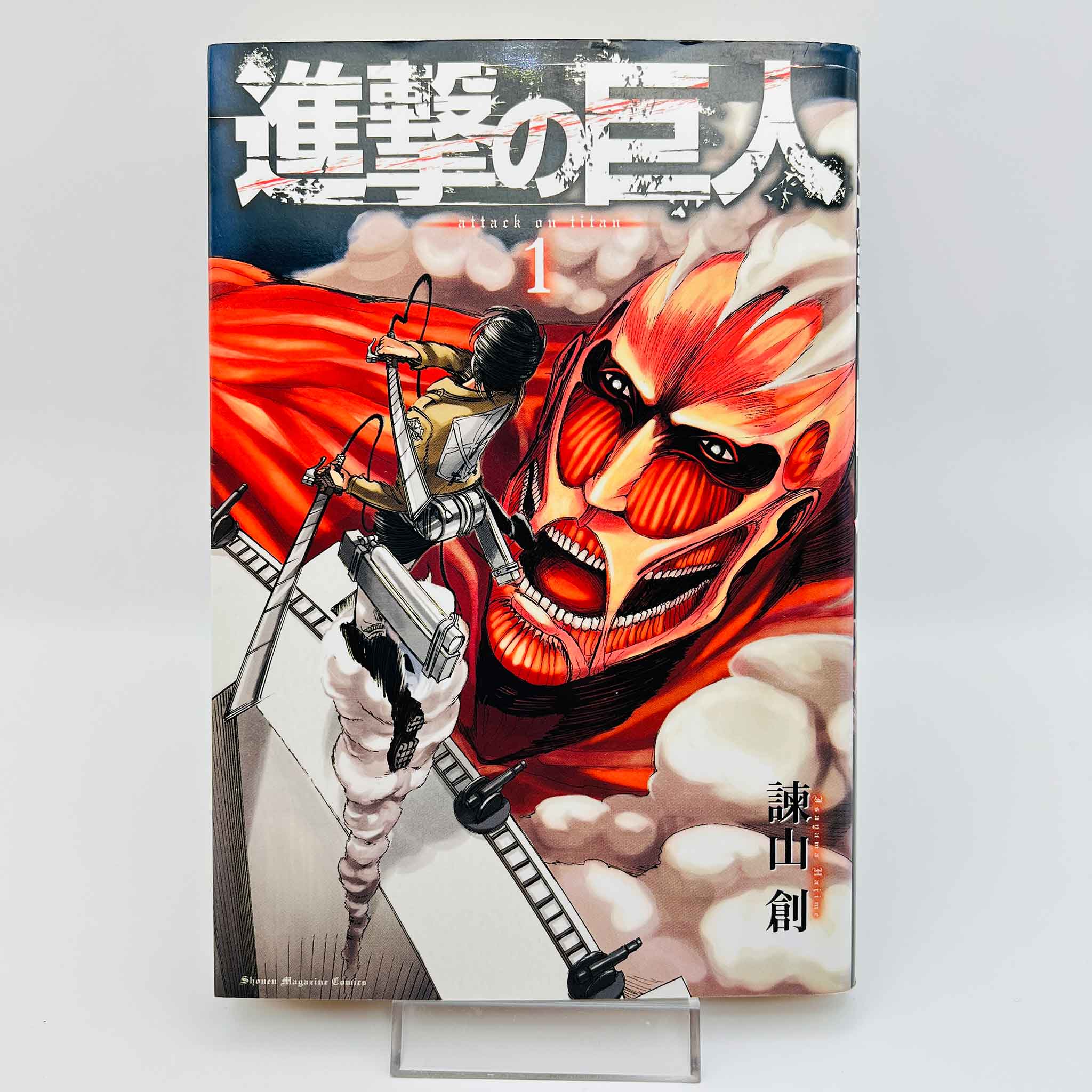 Attack on Titan - Volume 01