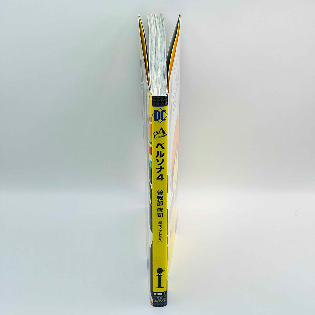Persona 4 - Volume 01