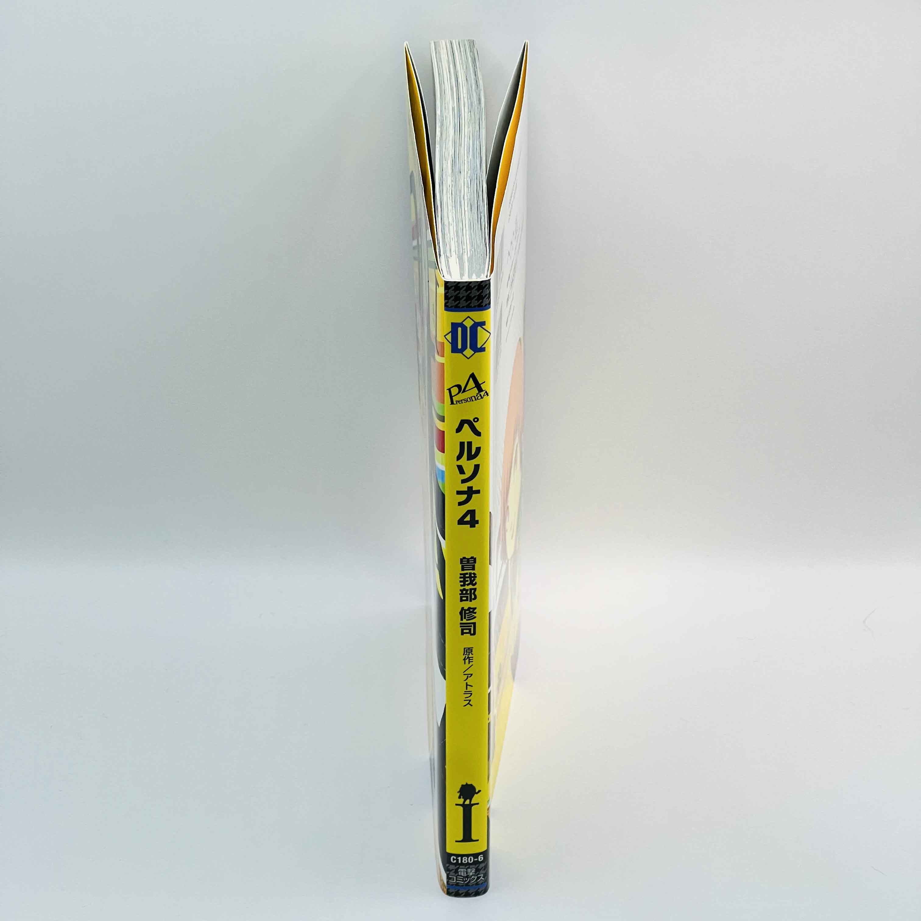 Persona 4 - Volume 01