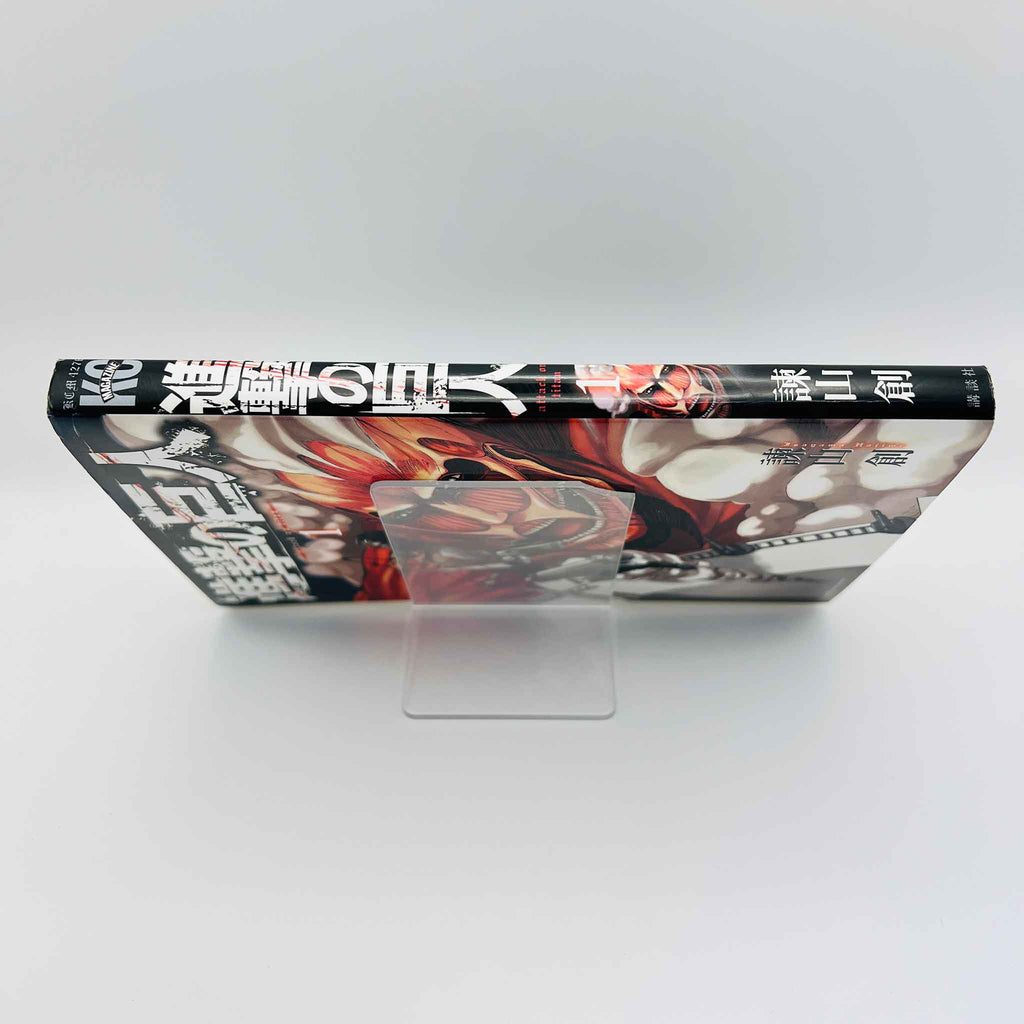 Attack on Titan - Volume 01