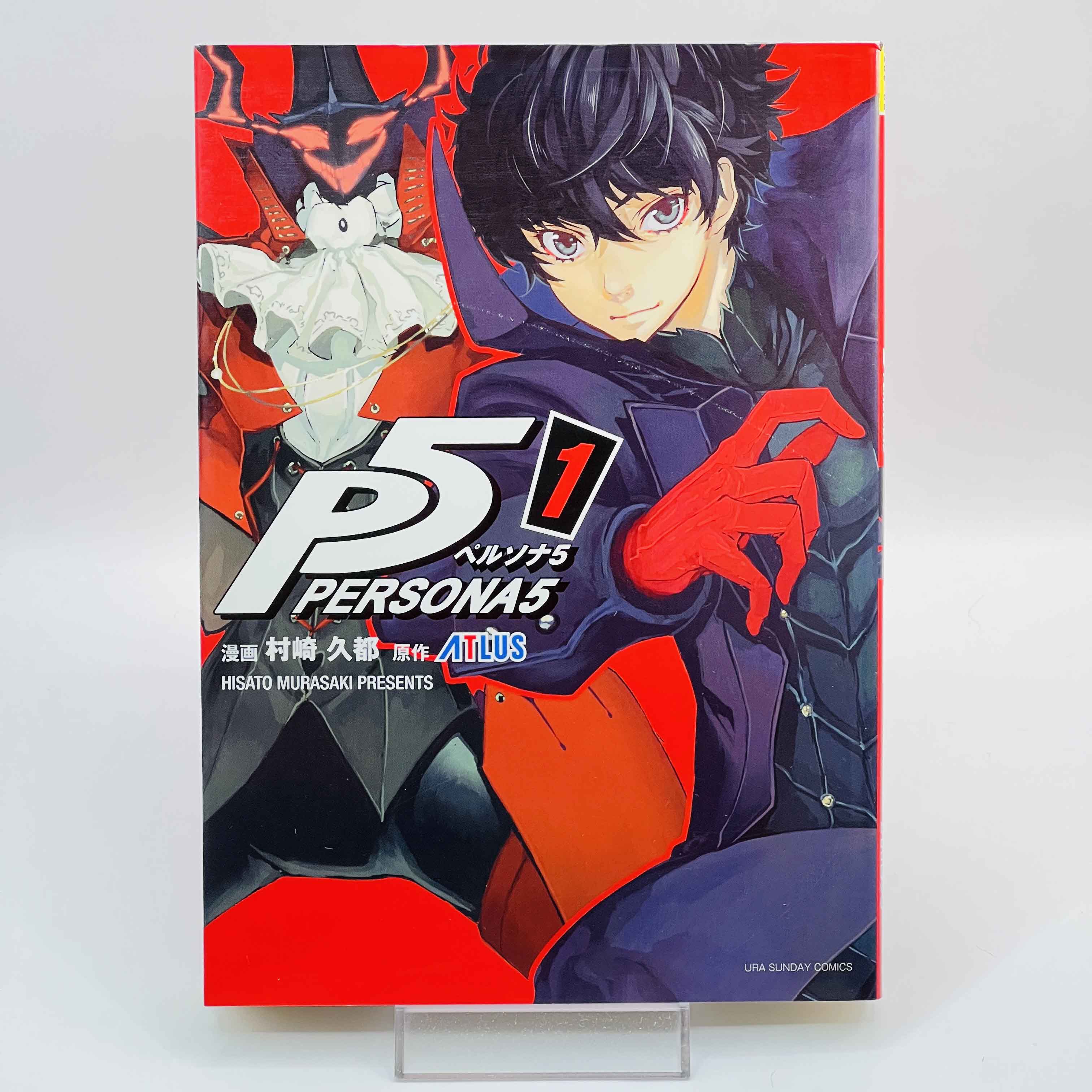 Persona 5 - Volume 01