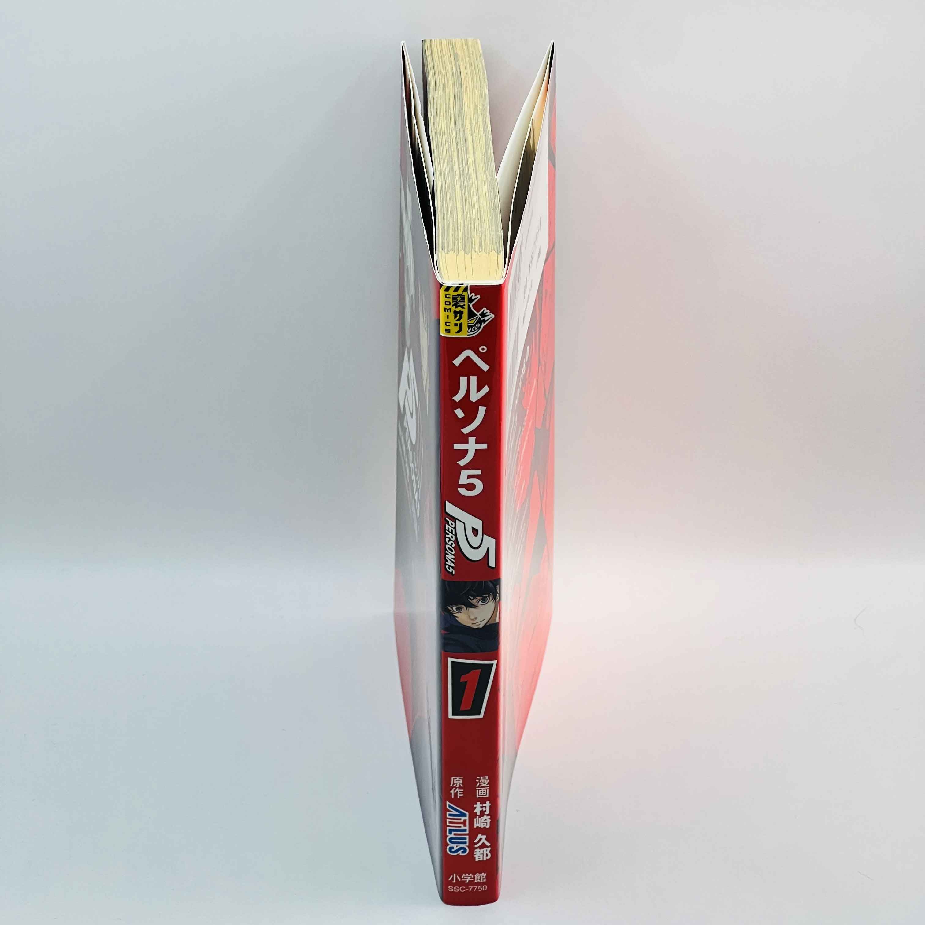 Persona 5 - Volume 01