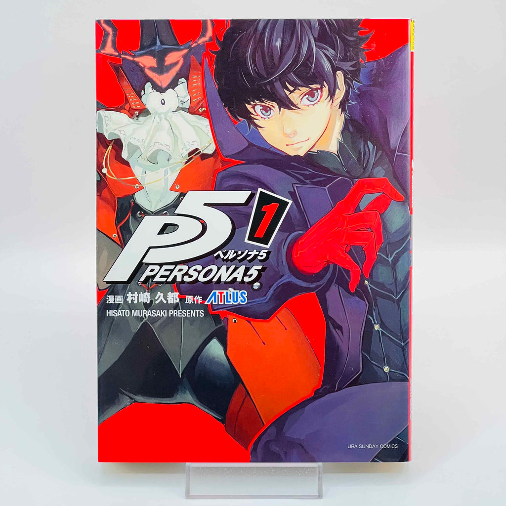 Persona 5 - Volume 01