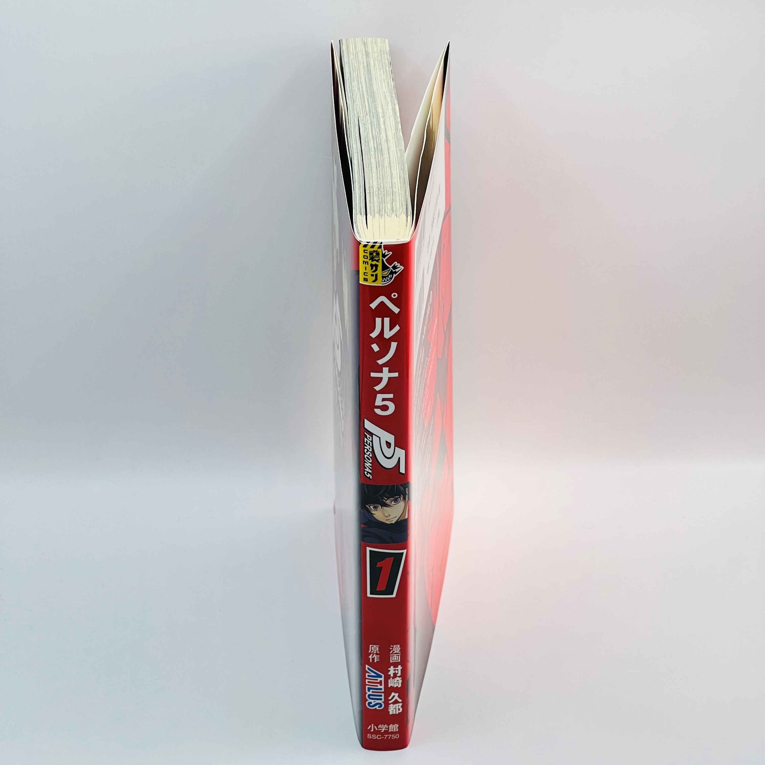 Persona 5 - Volume 01