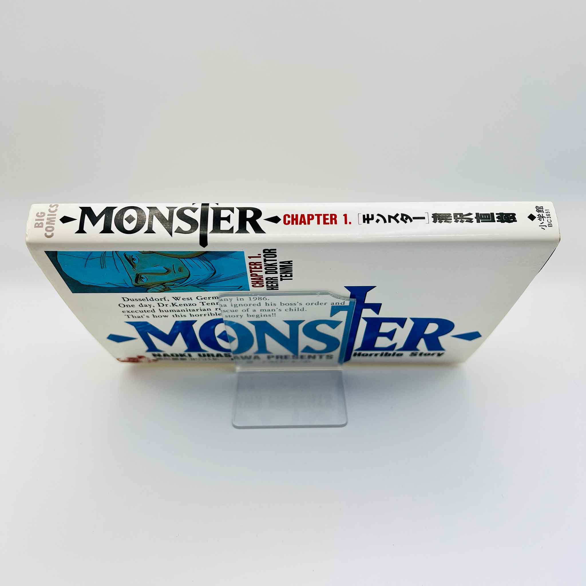 Monster - Volume 01