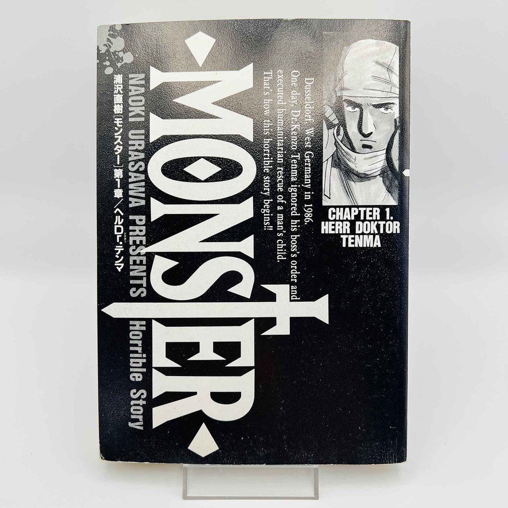 Monster - Volume 01