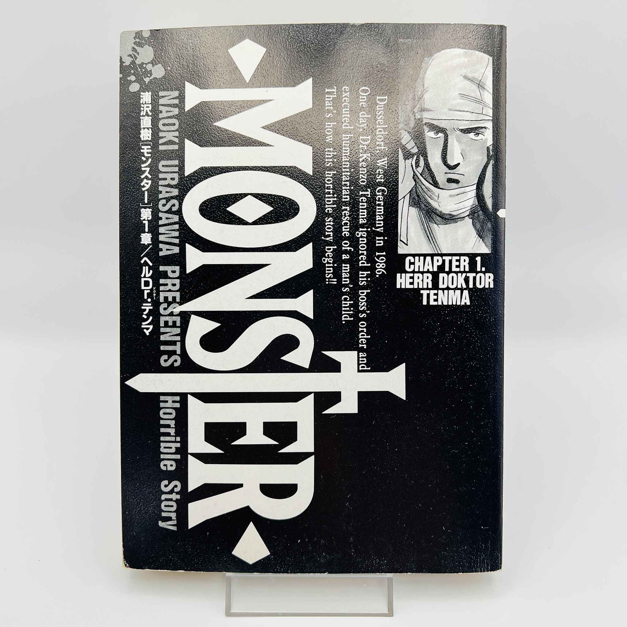 Monster - Volume 01