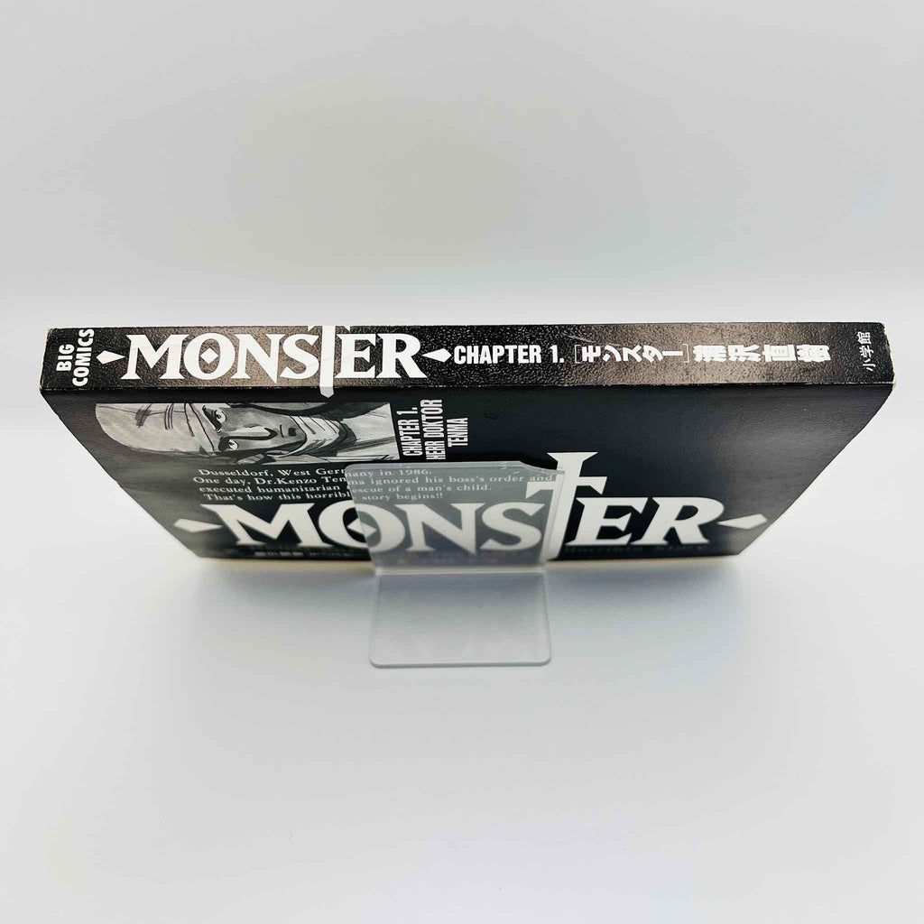 Monster - Volume 01