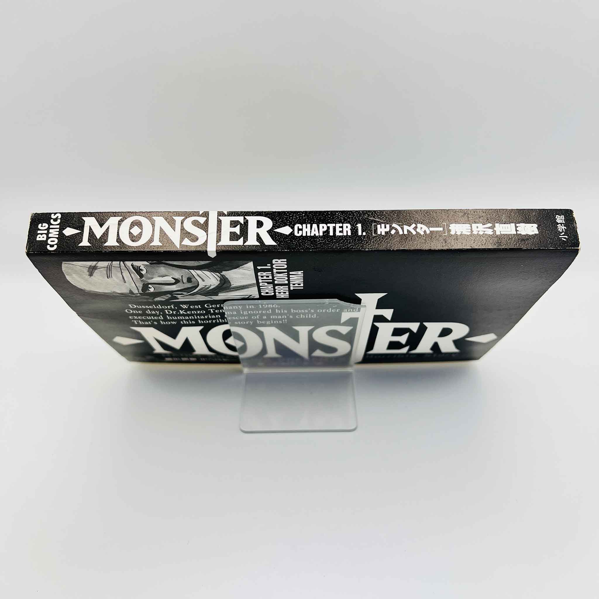 Monster - Volume 01