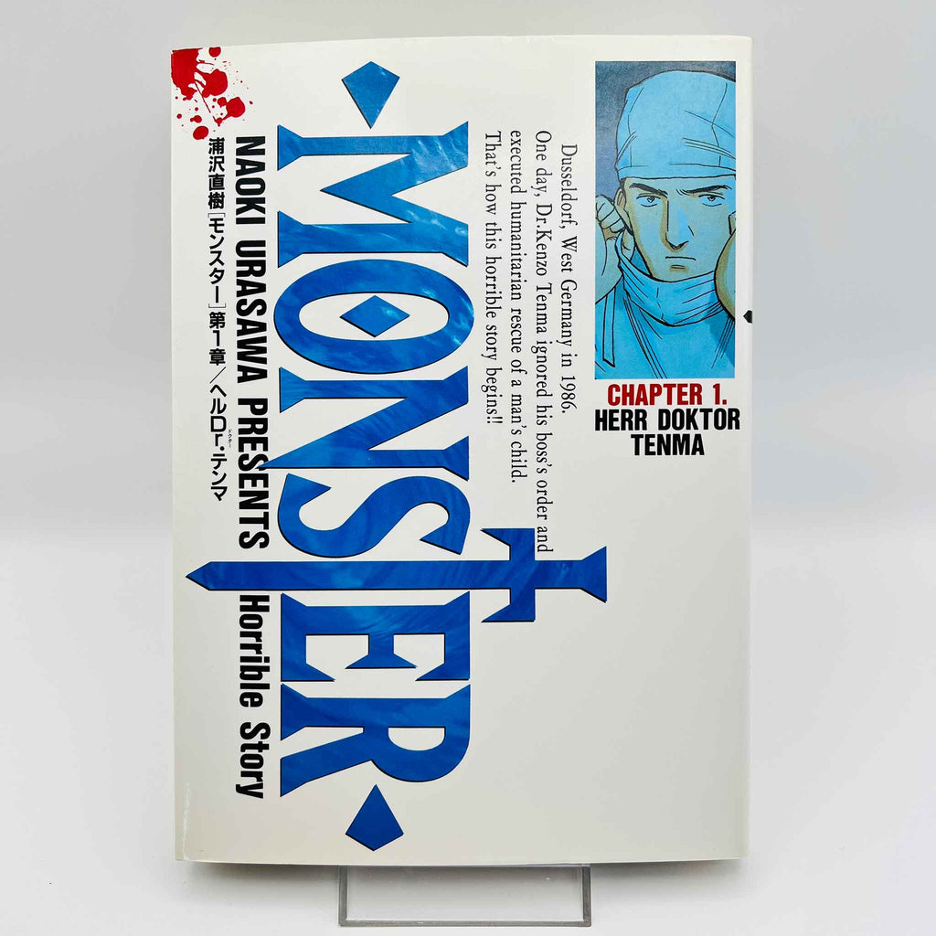 Monster - Volume 01