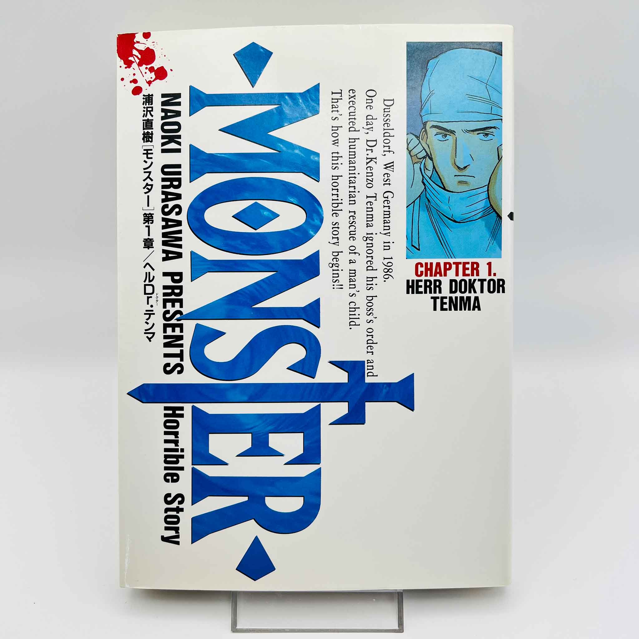 Monster - Volume 01