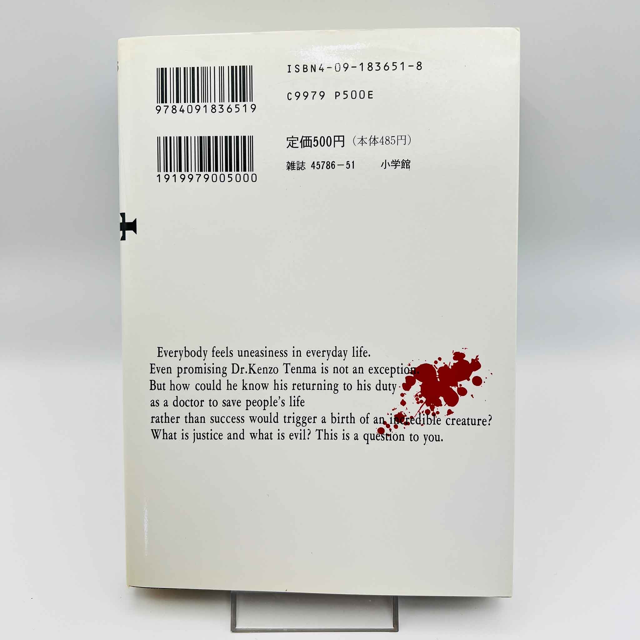 Monster - Volume 01