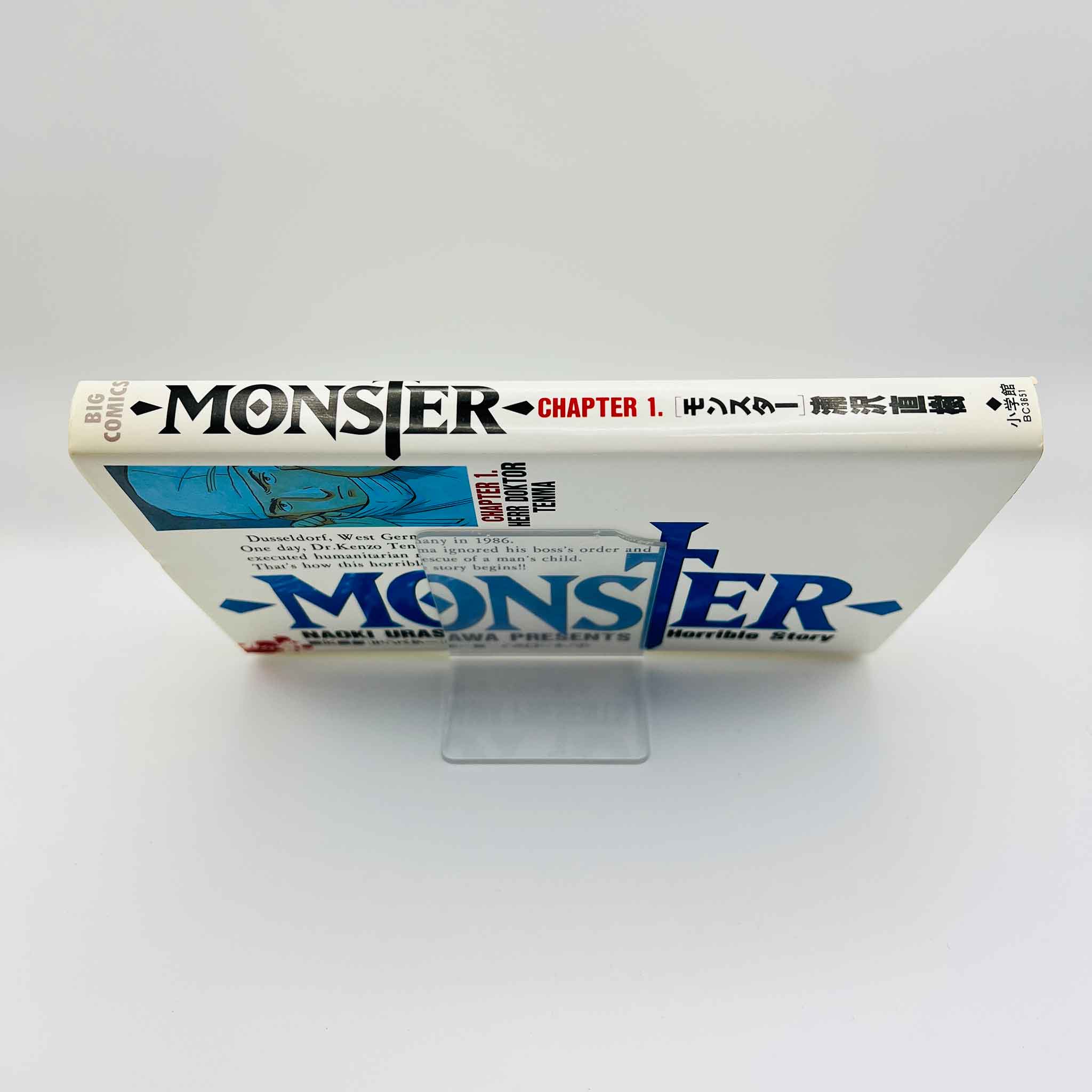 Monster - Volume 01