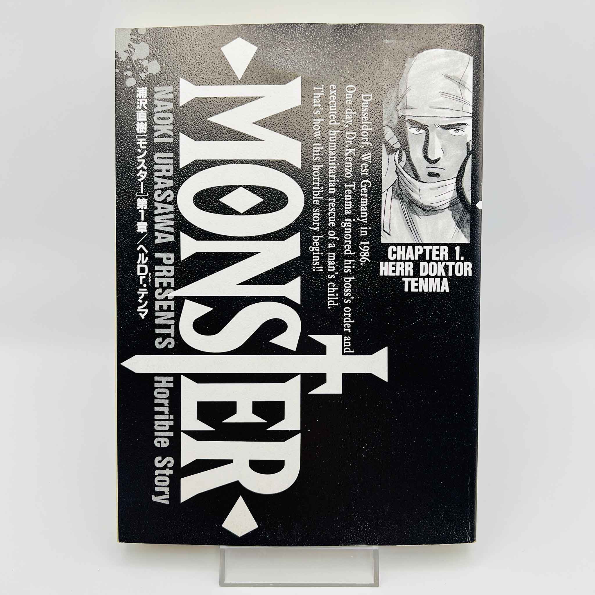 Monster - Volume 01