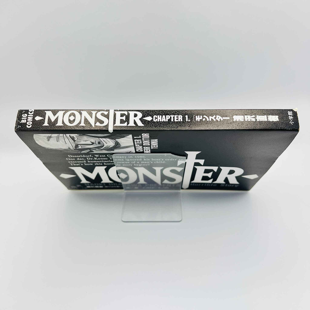 Monster - Volume 01