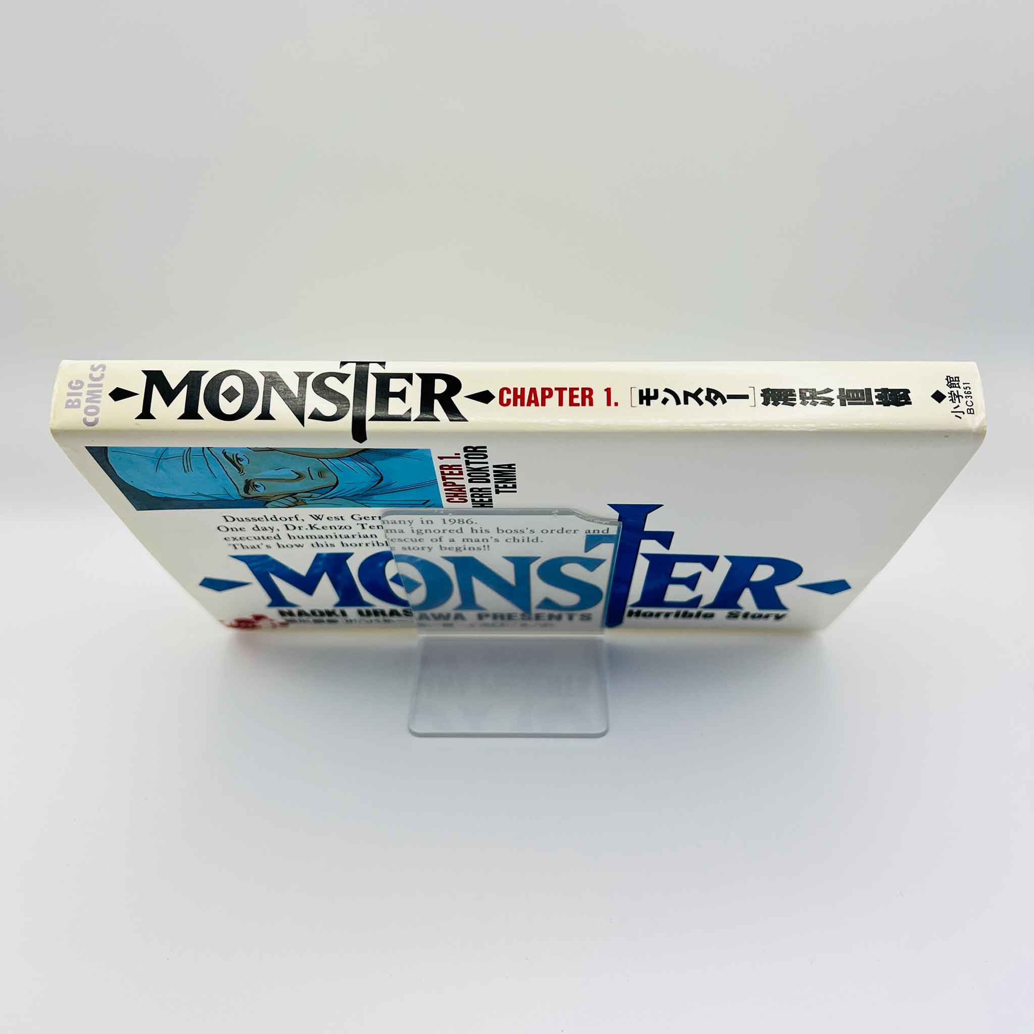 Monster - Volume 01