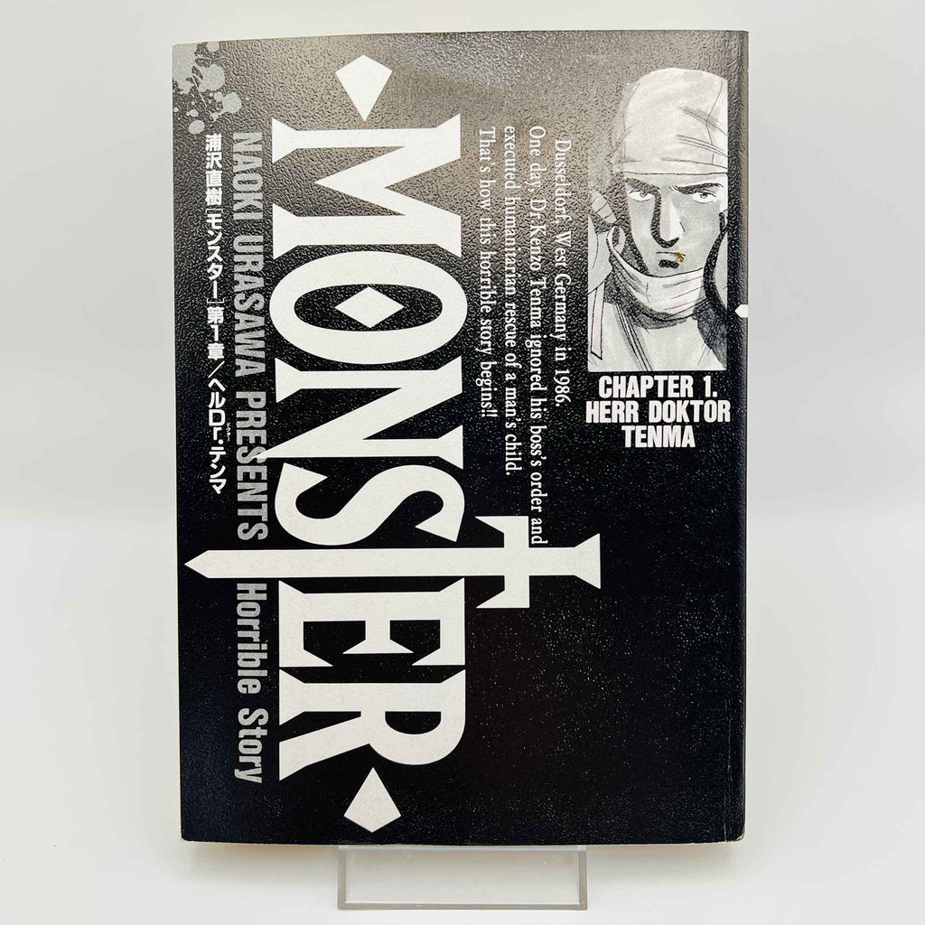 Monster - Volume 01