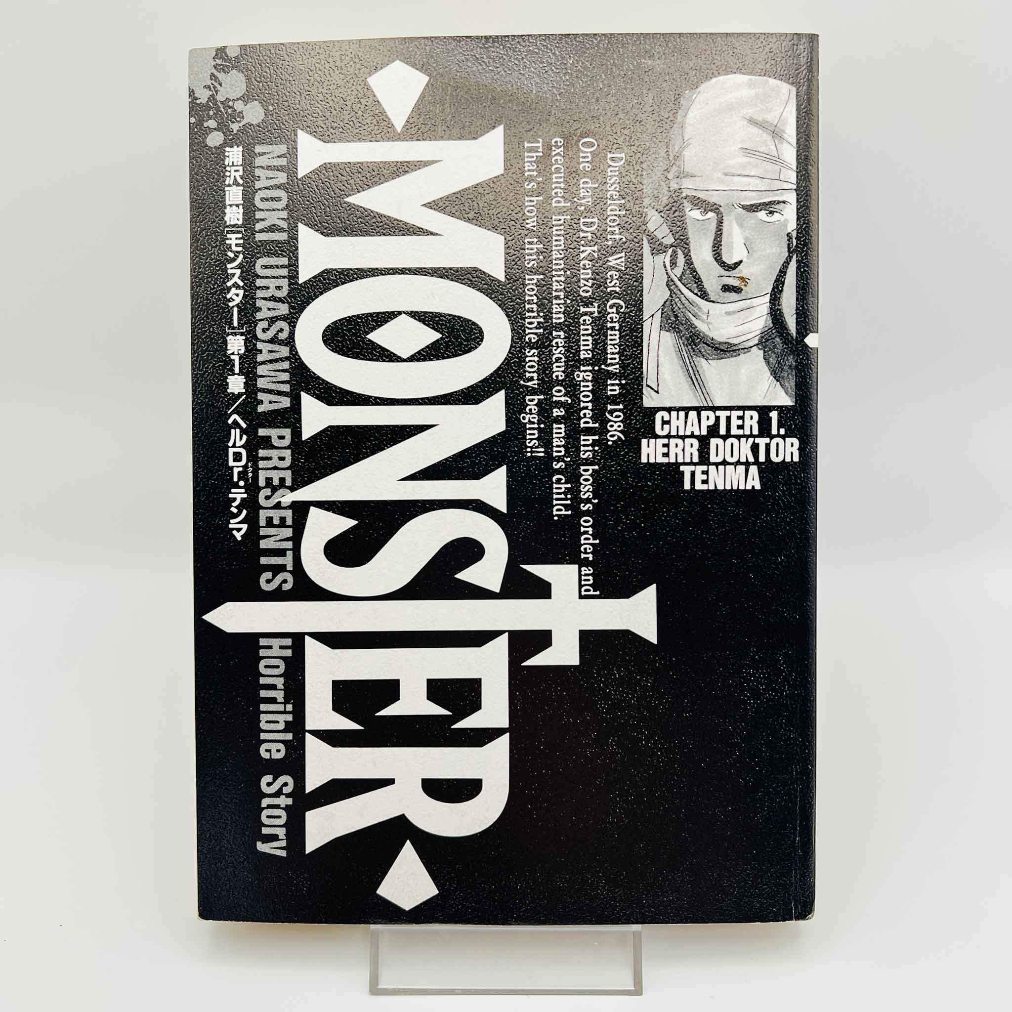 Monster - Volume 01