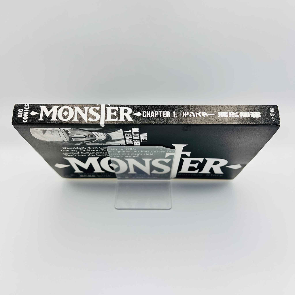 Monster - Volume 01