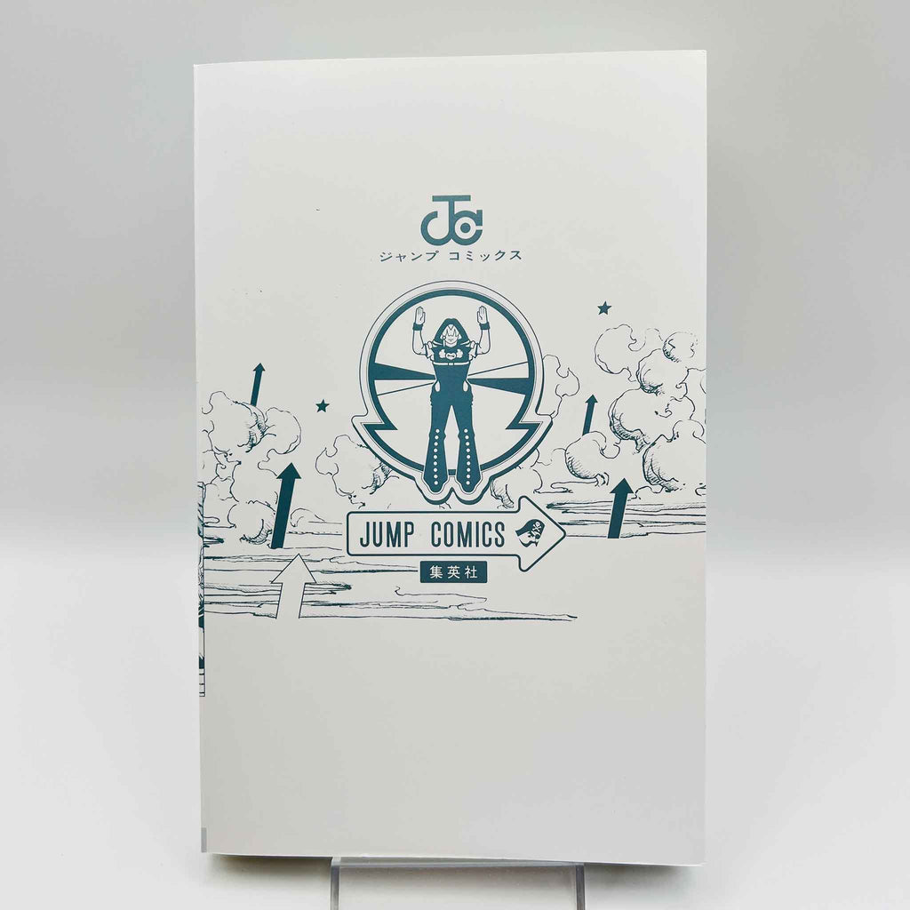 The JoJoLands - Jojo's Bizarre Adventure Part 9 - Volume 01 /w Obi