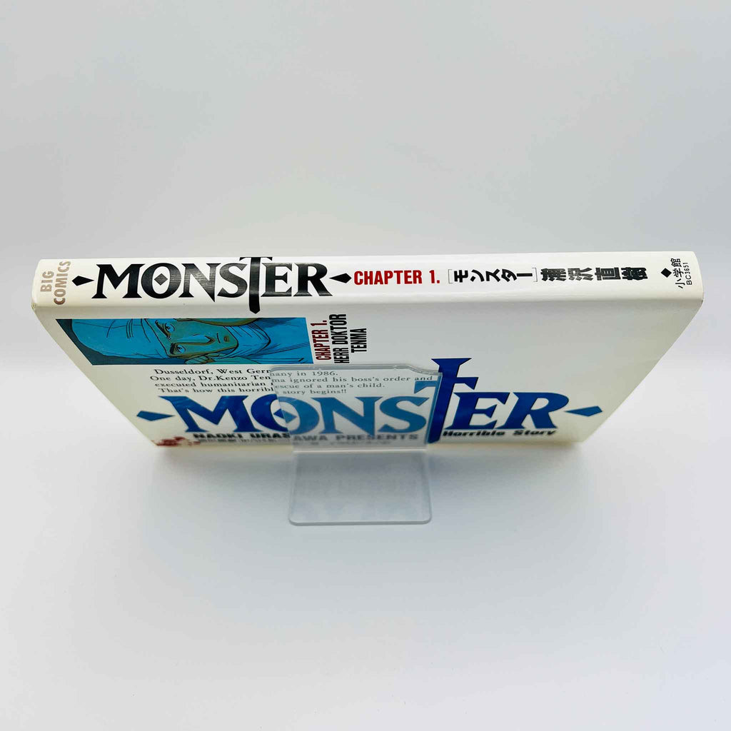 Monster - Volume 01