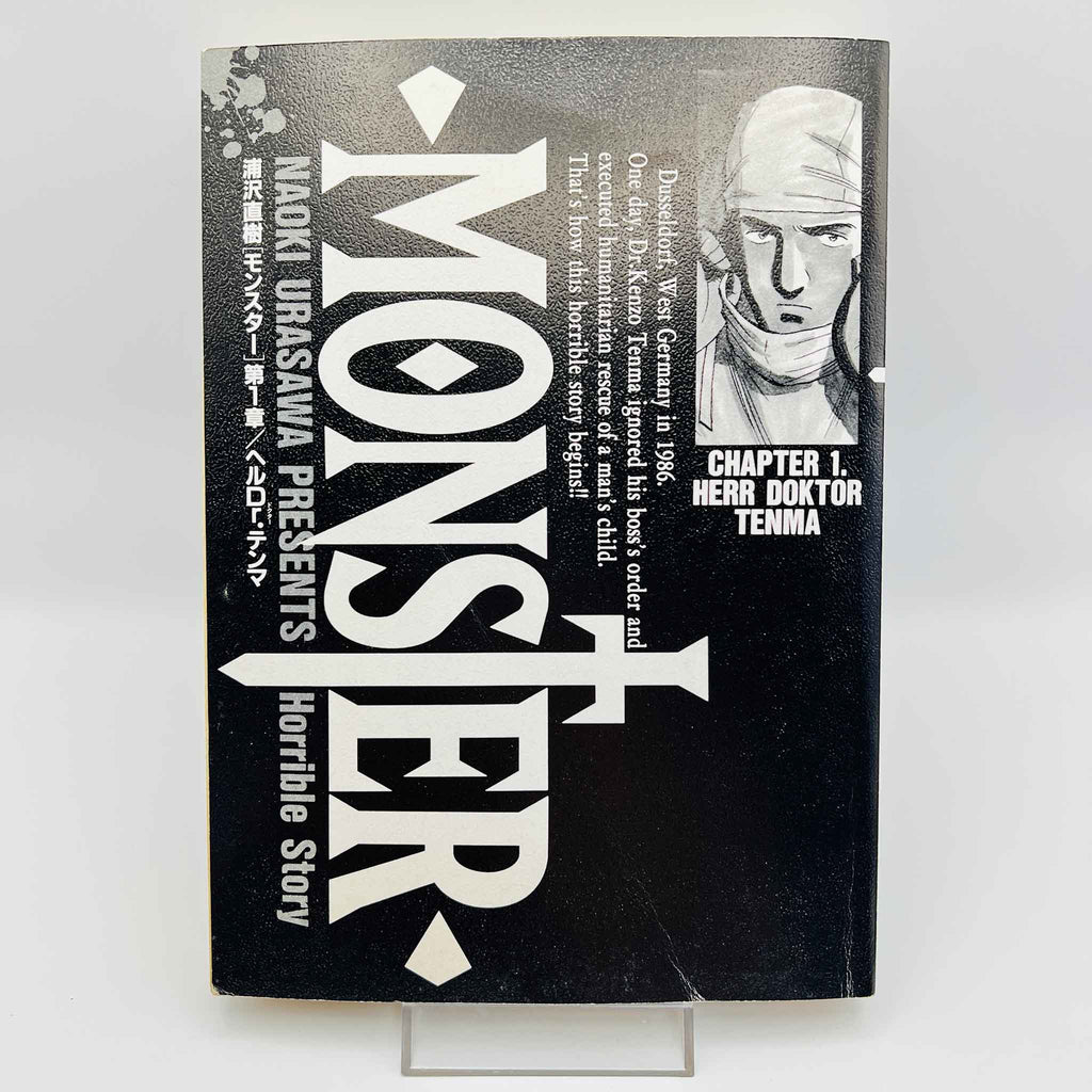 Monster - Volume 01