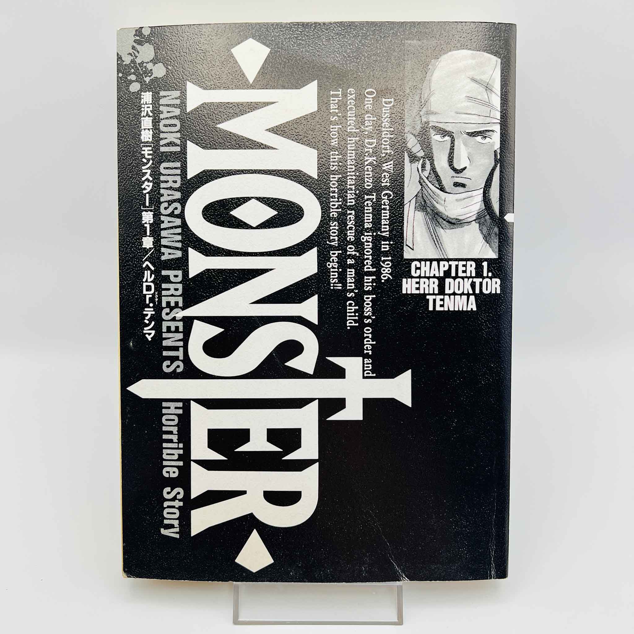 Monster - Volume 01