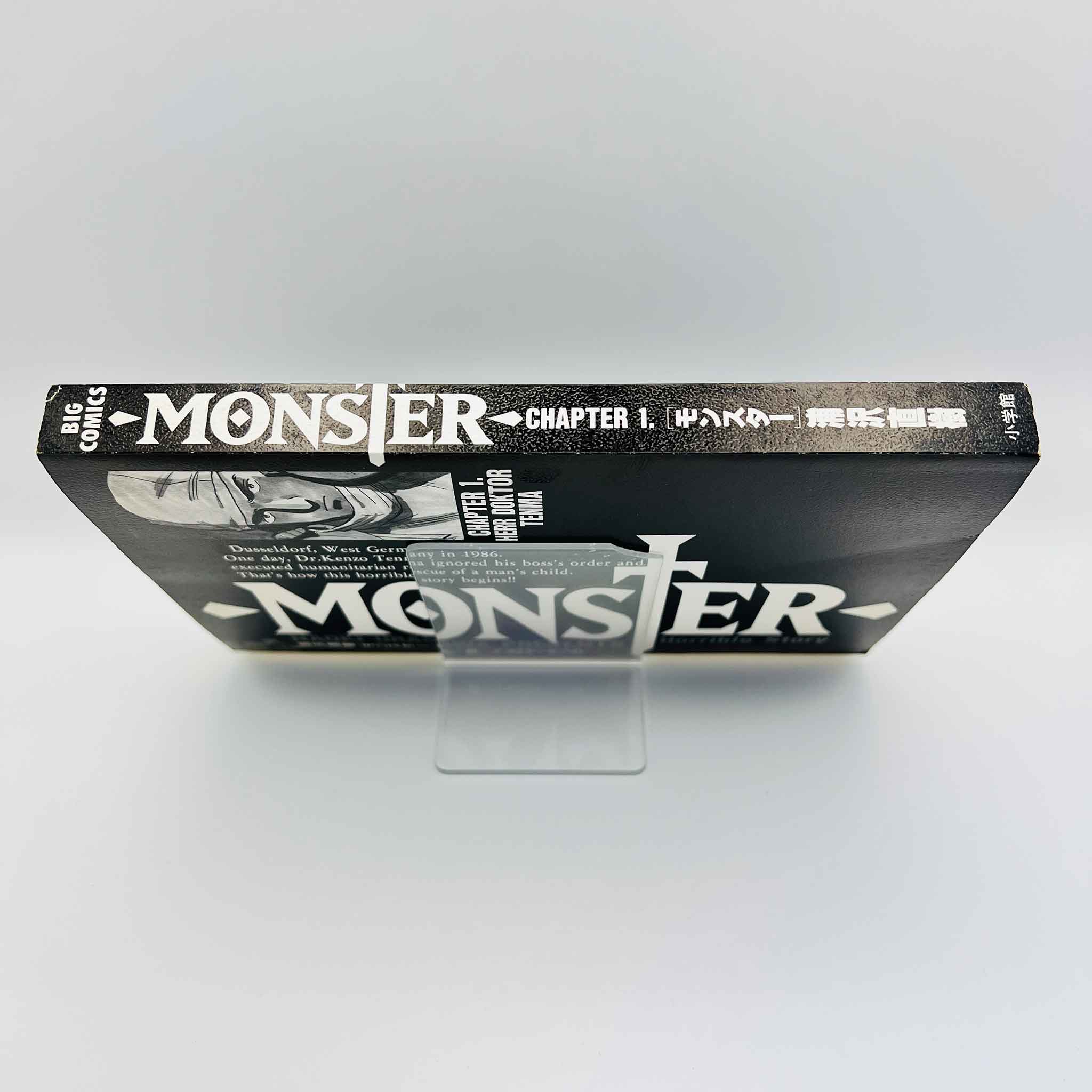 Monster - Volume 01