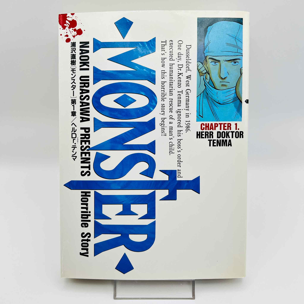 Monster - Volume 01