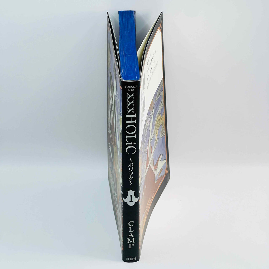 XXX Holic - Volume 01