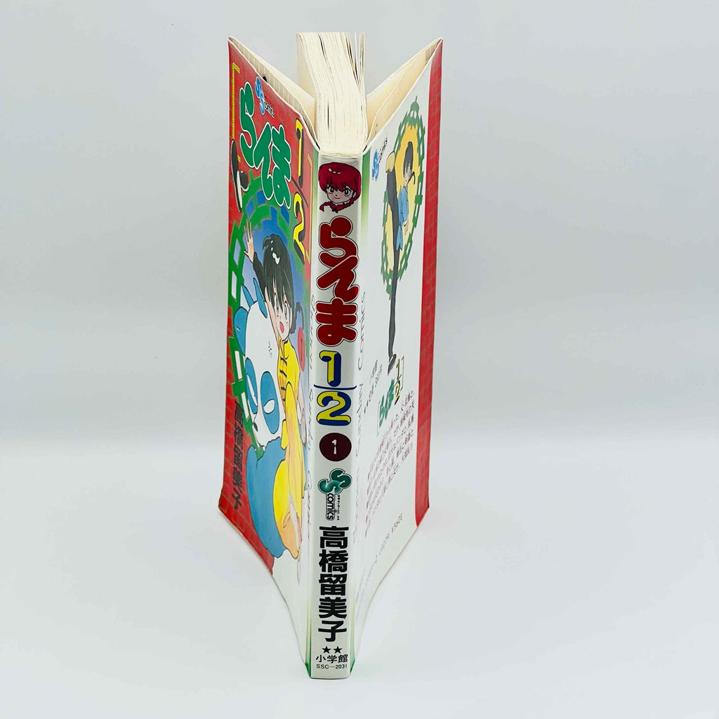 Ranma ½ - Volume 01