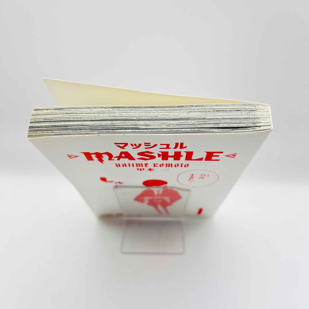 Mashle - Volume 01 /w Obi