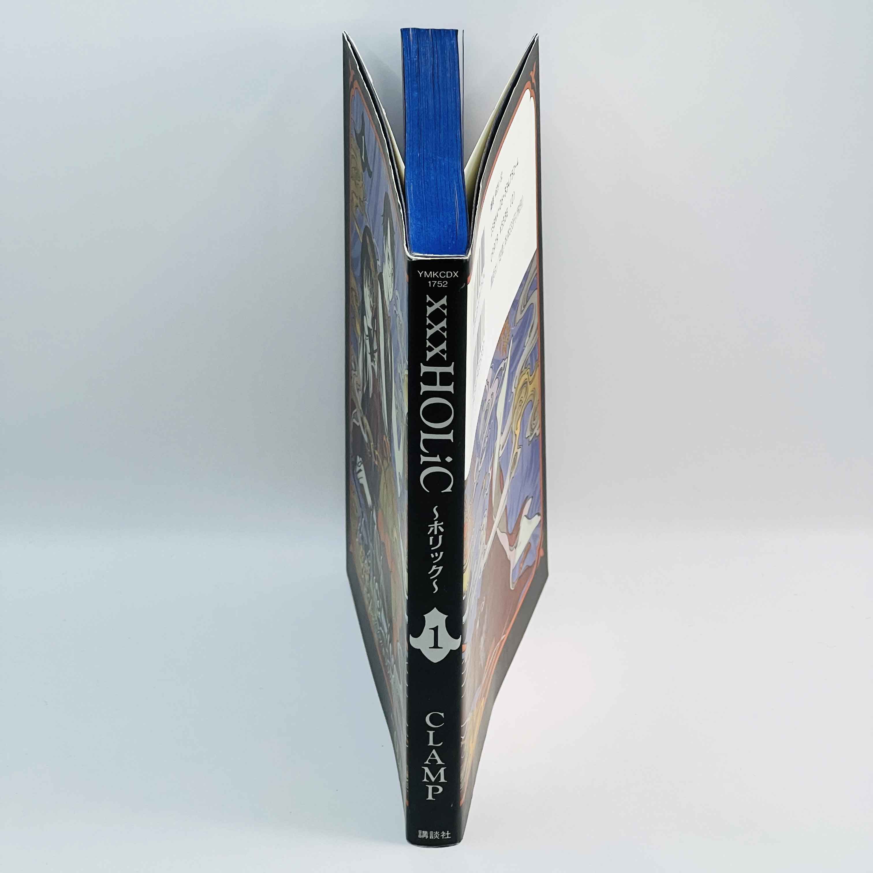 XXX Holic - Volume 01