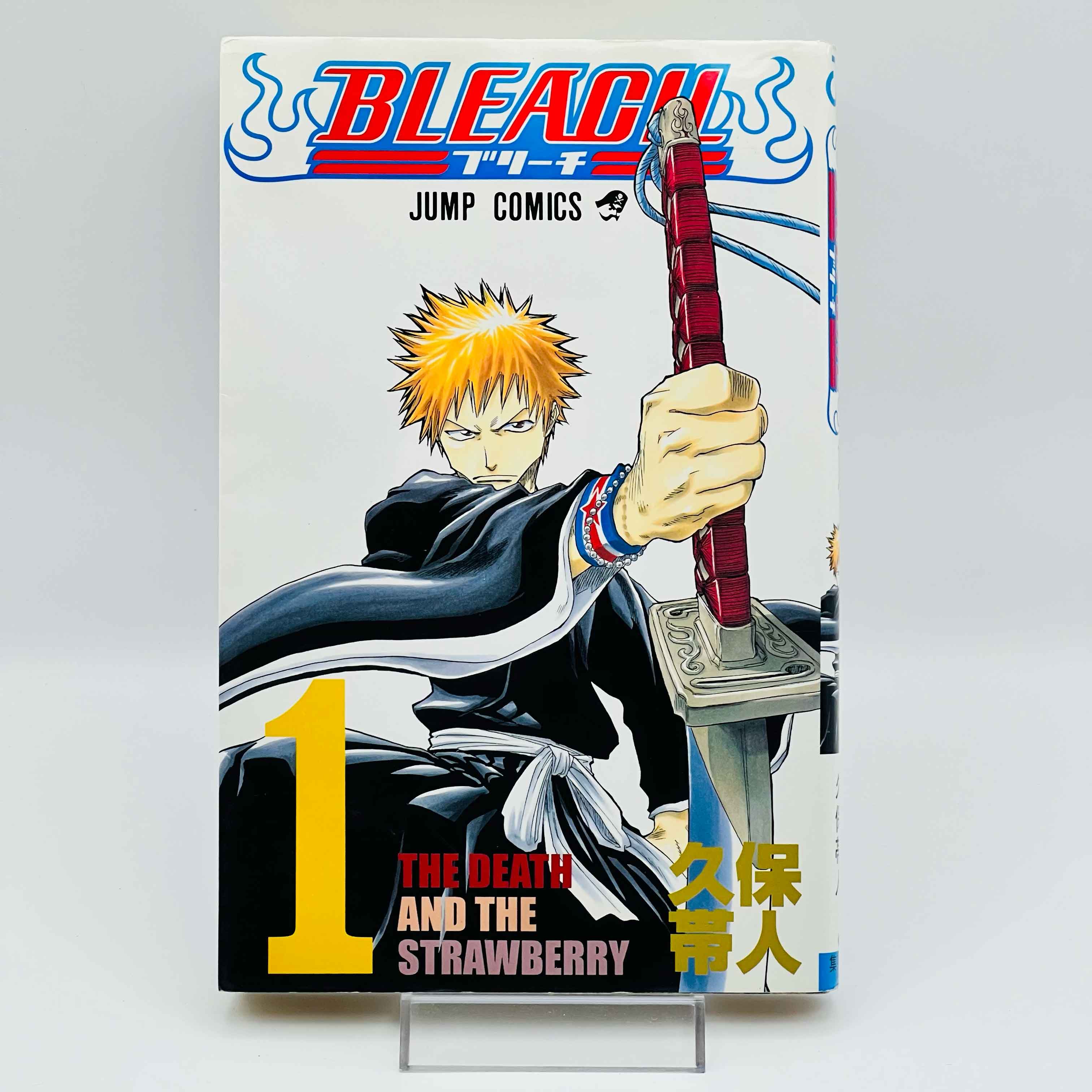 1st Print Edition - Bleach - Volume 01 02 03 04 - 2002 - Japanese