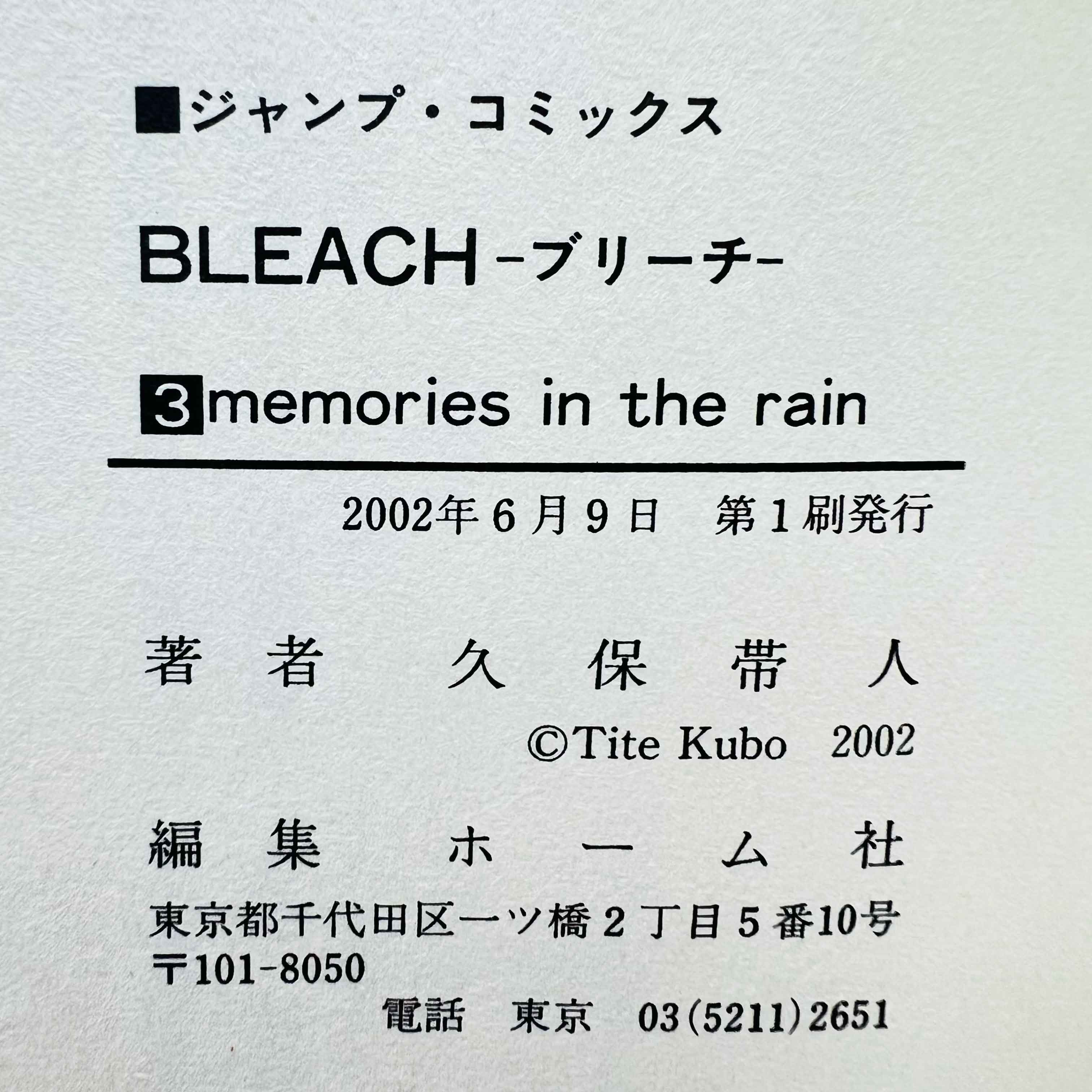 Bleach - Volume 01 02 03 04
