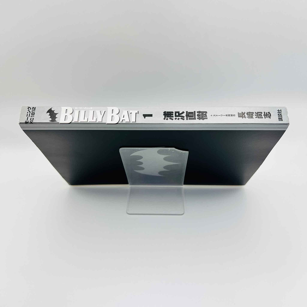 Billy Bat - Volume 01 /w Obi