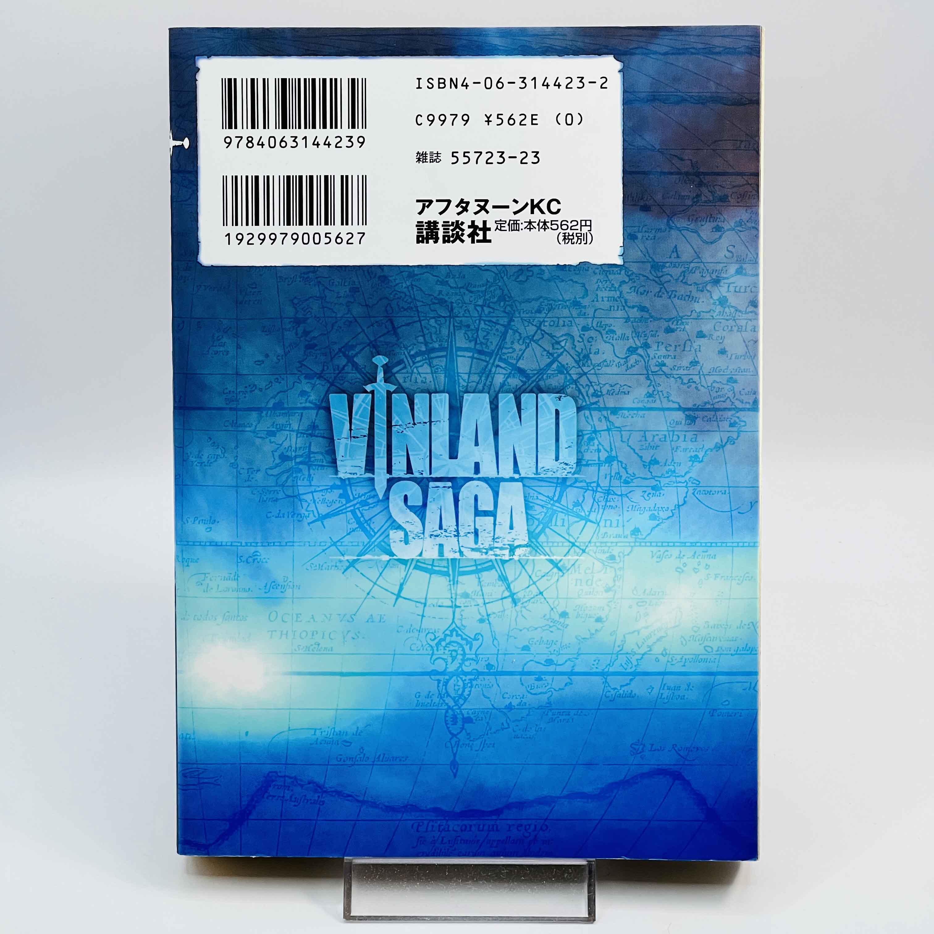 Vinland Saga - Volume 01