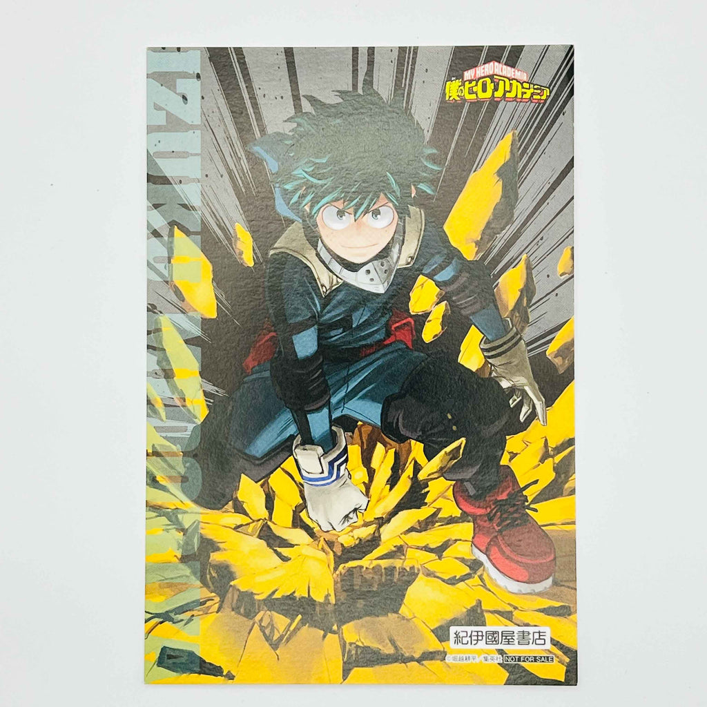 My Hero Academia - Volume 01 /w Obi