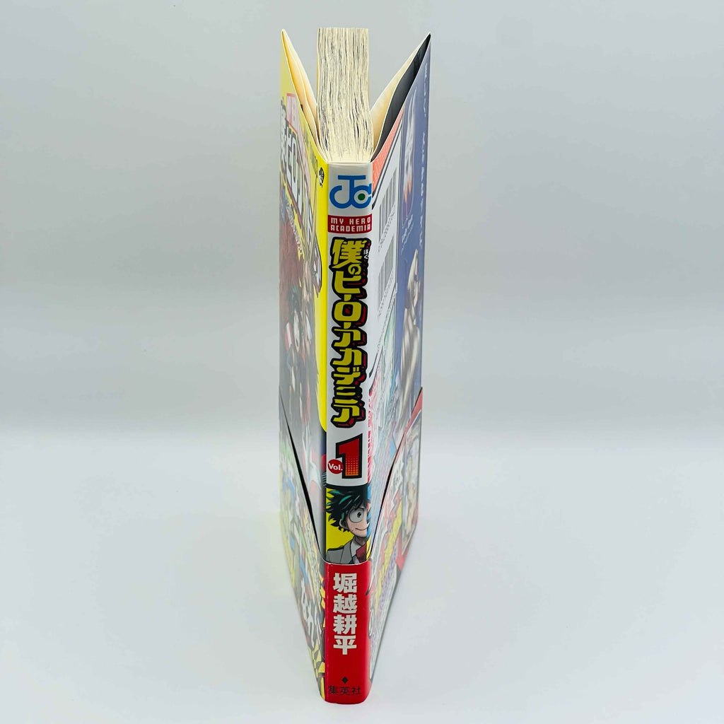 My Hero Academia - Volume 01 /w Obi