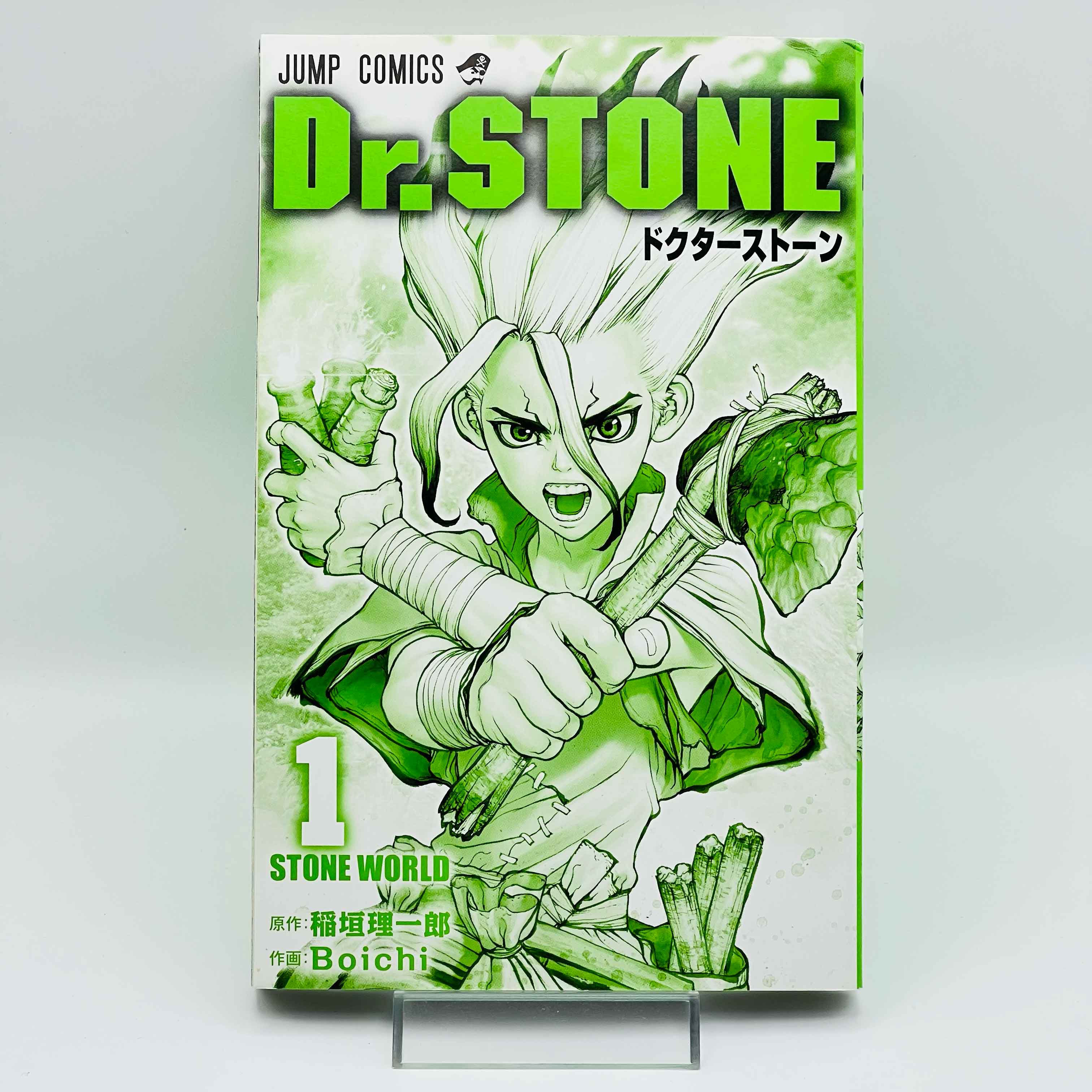 Dr. Stone - Volume 01 /w Obi