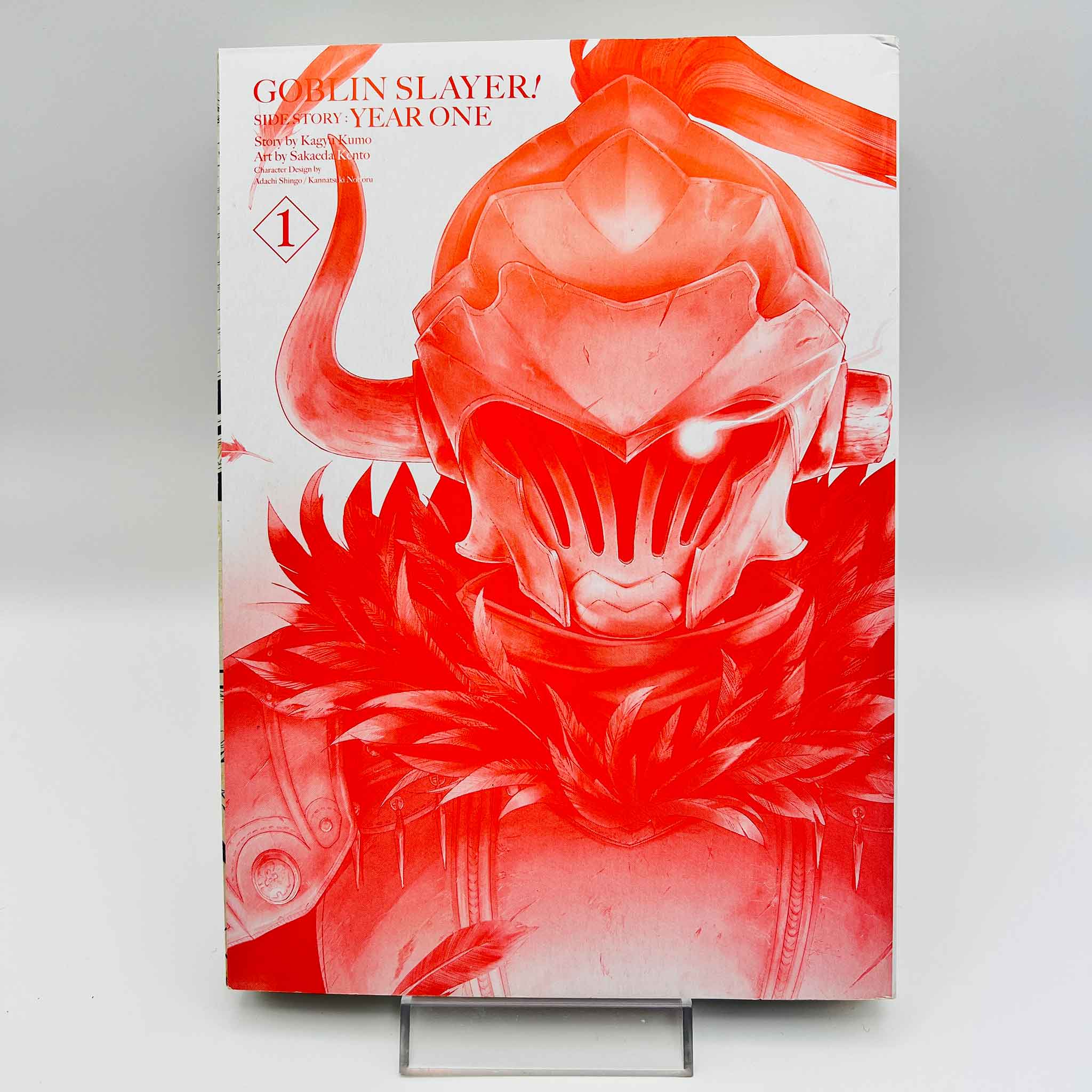 Goblin Slayer Gaiden Year One - Volume 01