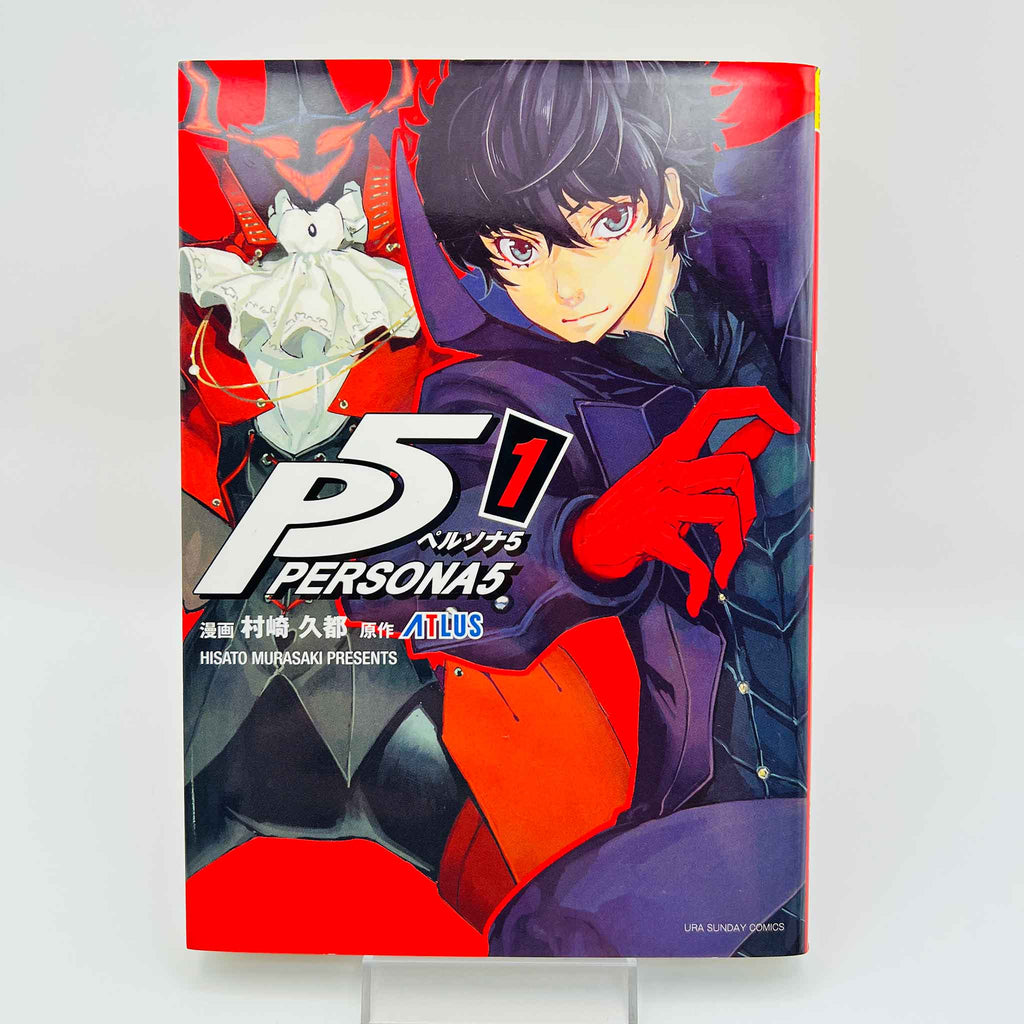 Persona 5 - Volume 01