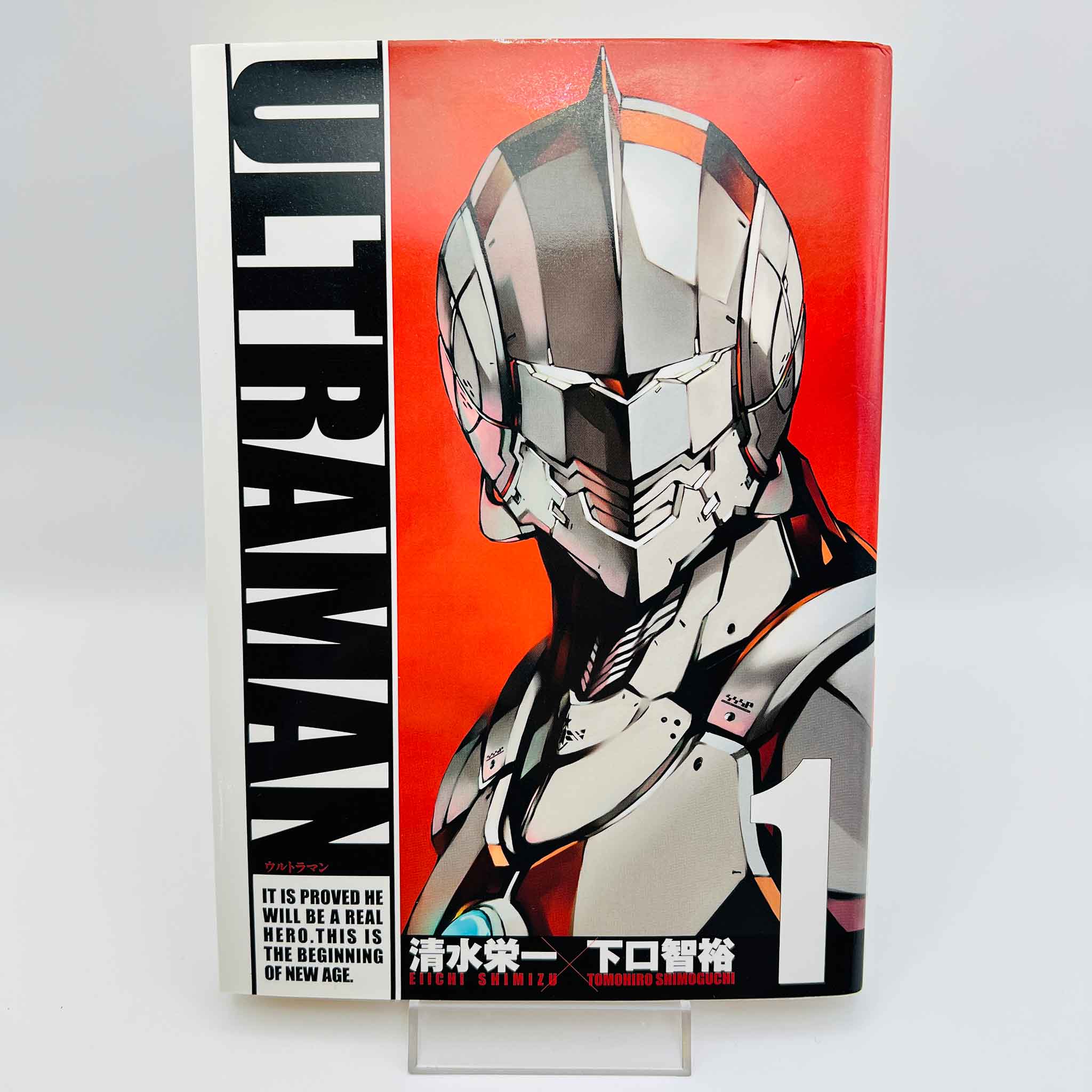 Ultraman - Volume 01