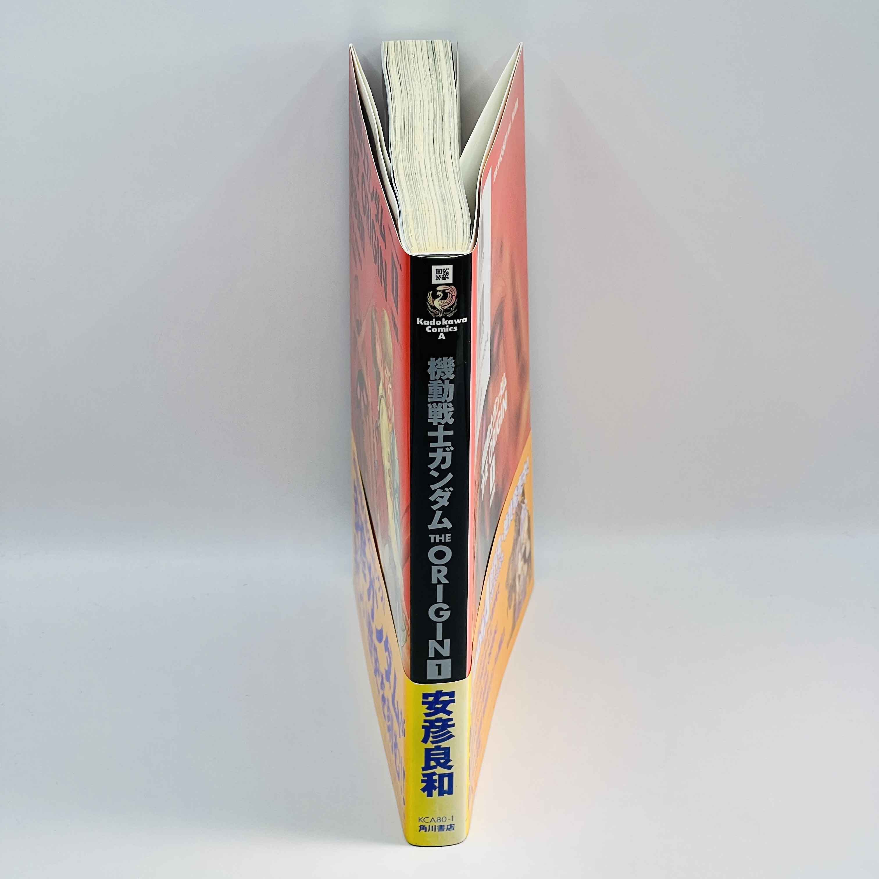 Gundam The Origin - Volume 01 /w Obi