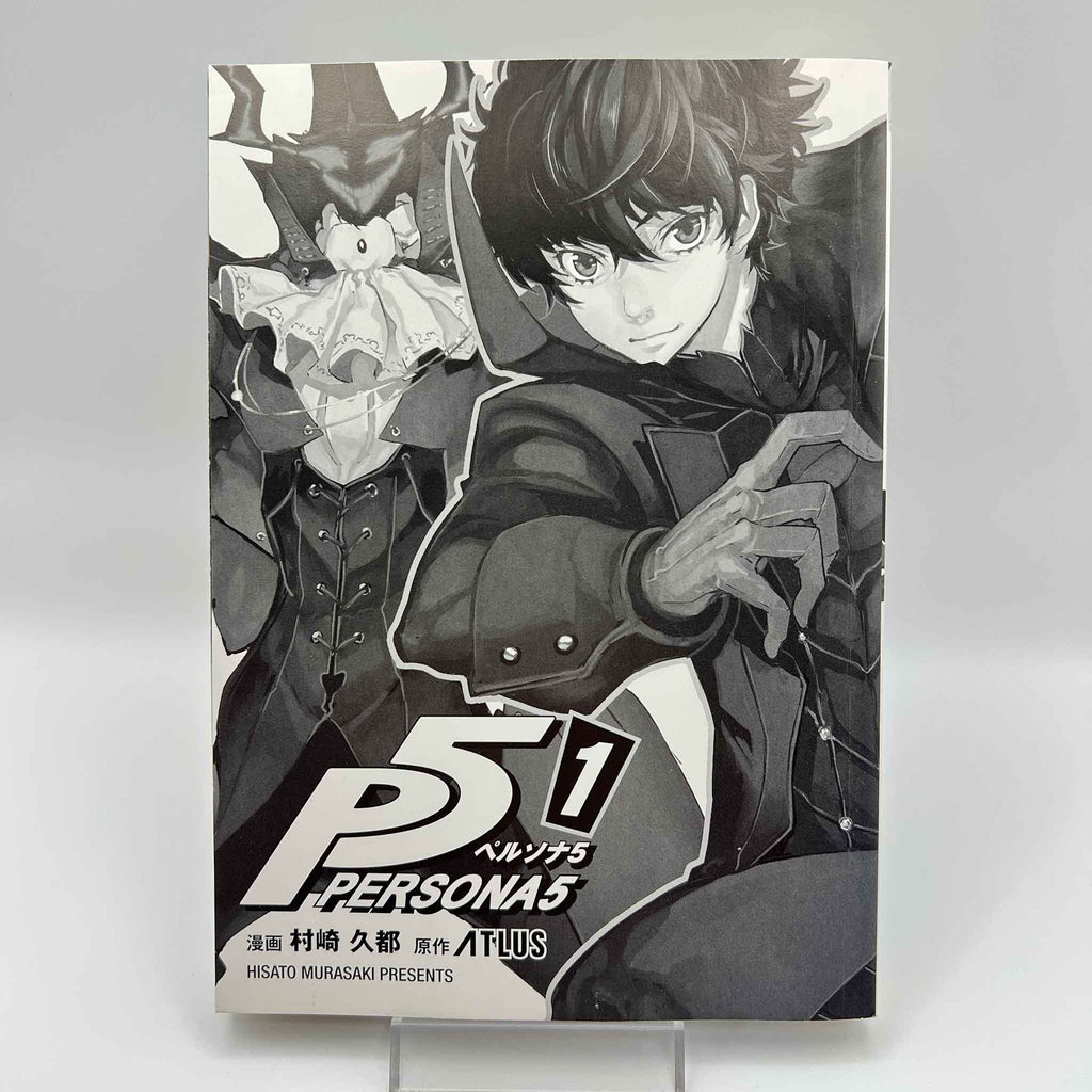 Persona 5 - Volume 01