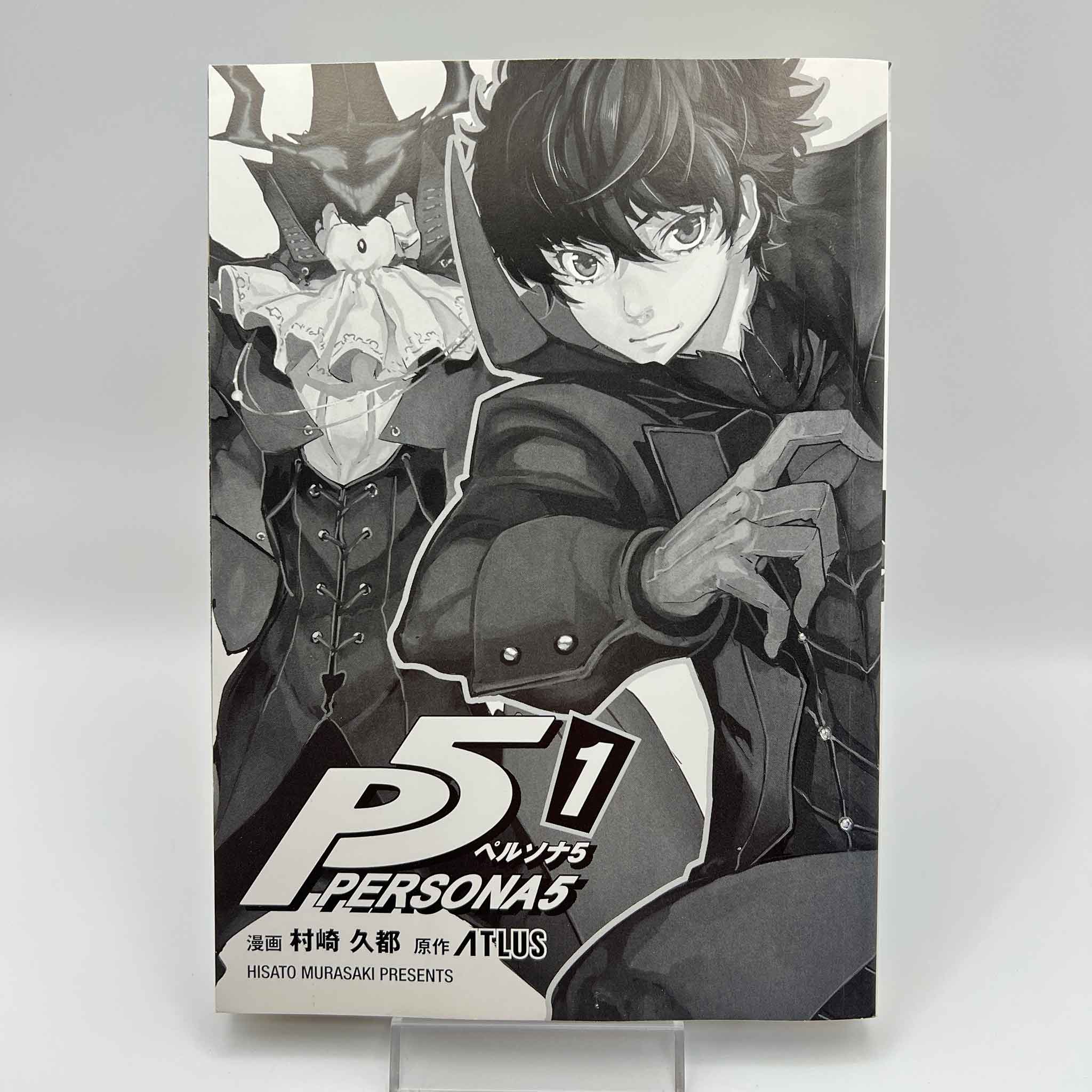 Persona 5 - Volume 01