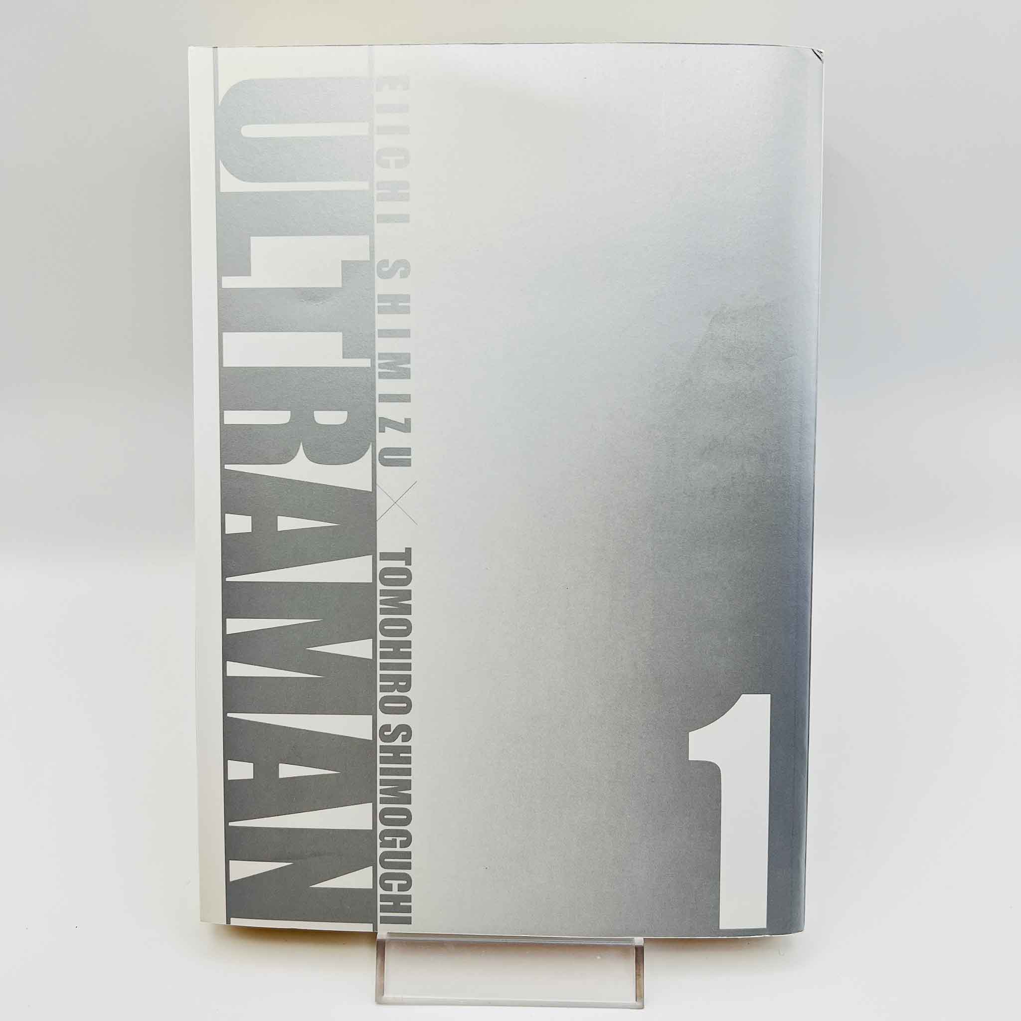 Ultraman - Volume 01