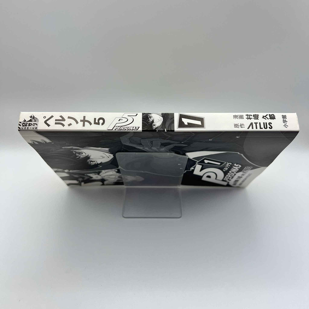 Persona 5 - Volume 01